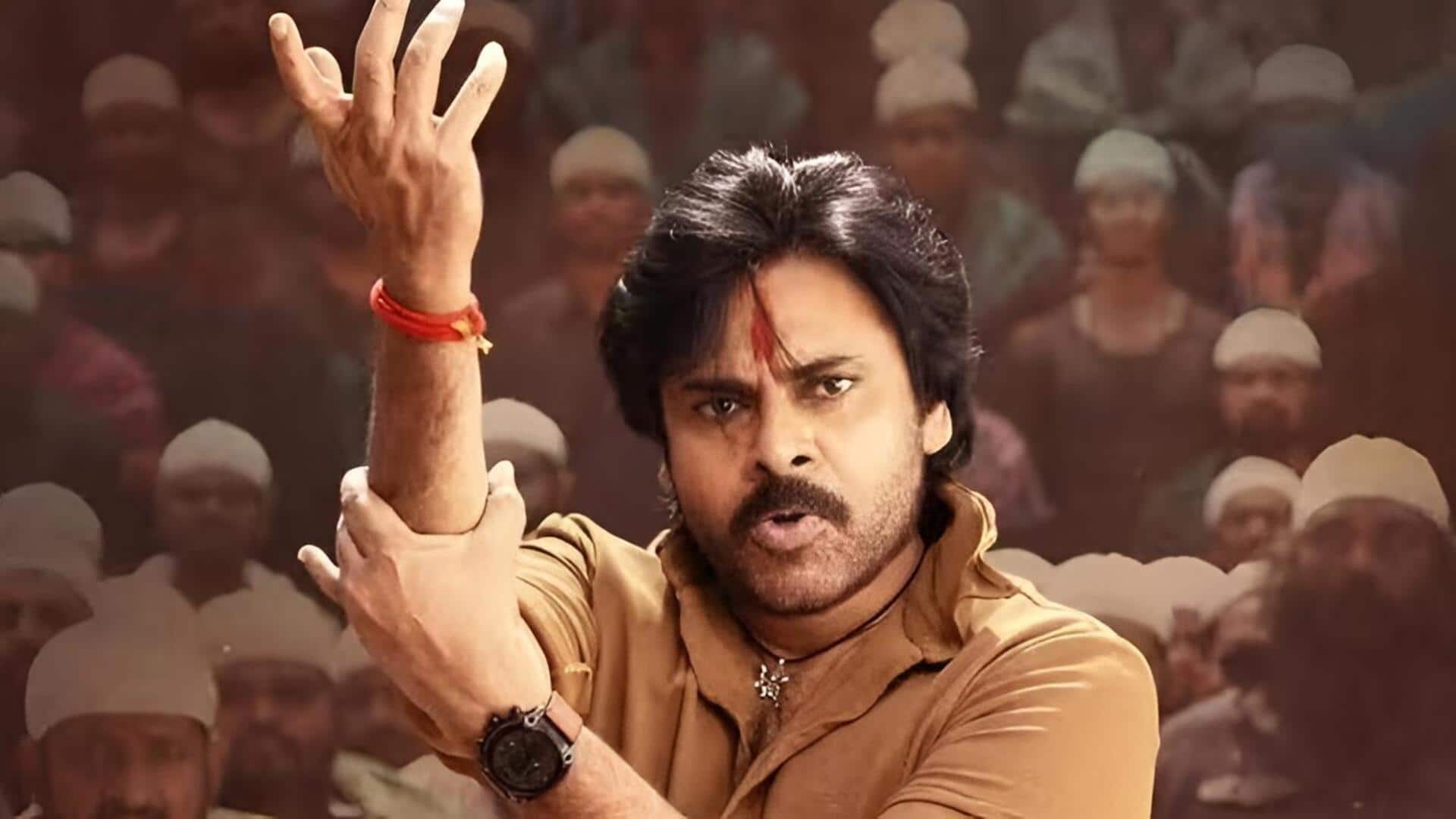 Ustaad Bhagat Singh OTT : ఓటీటీలో 'ఉస్తాద్ భగత్ సింగ్'.. స్ట్రీమింగ్ డేట్ ఇదేనా?