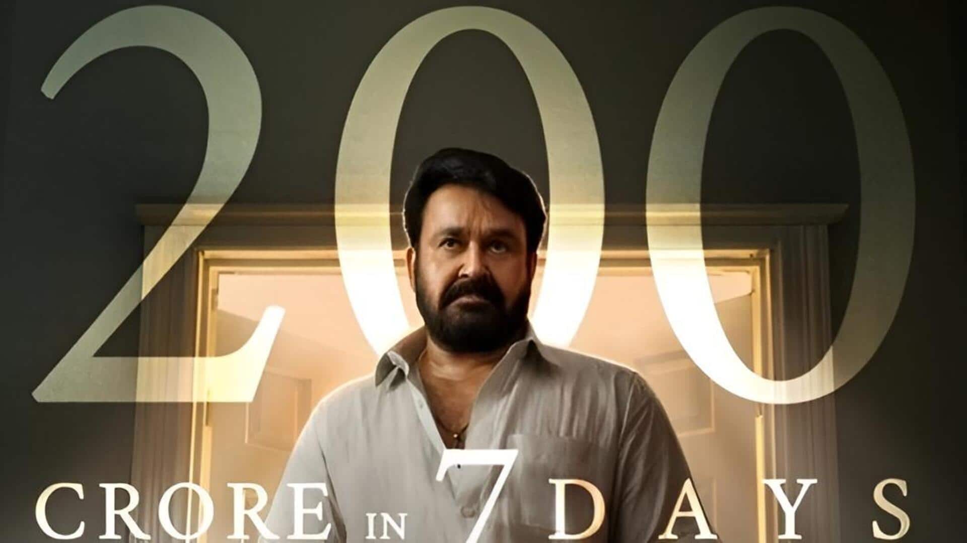 Drishyam 3: విమర్శలు వచ్చినా తగ్గని జోరు.. 'దృశ్యం 3'కు భారీ వసూళ్లు