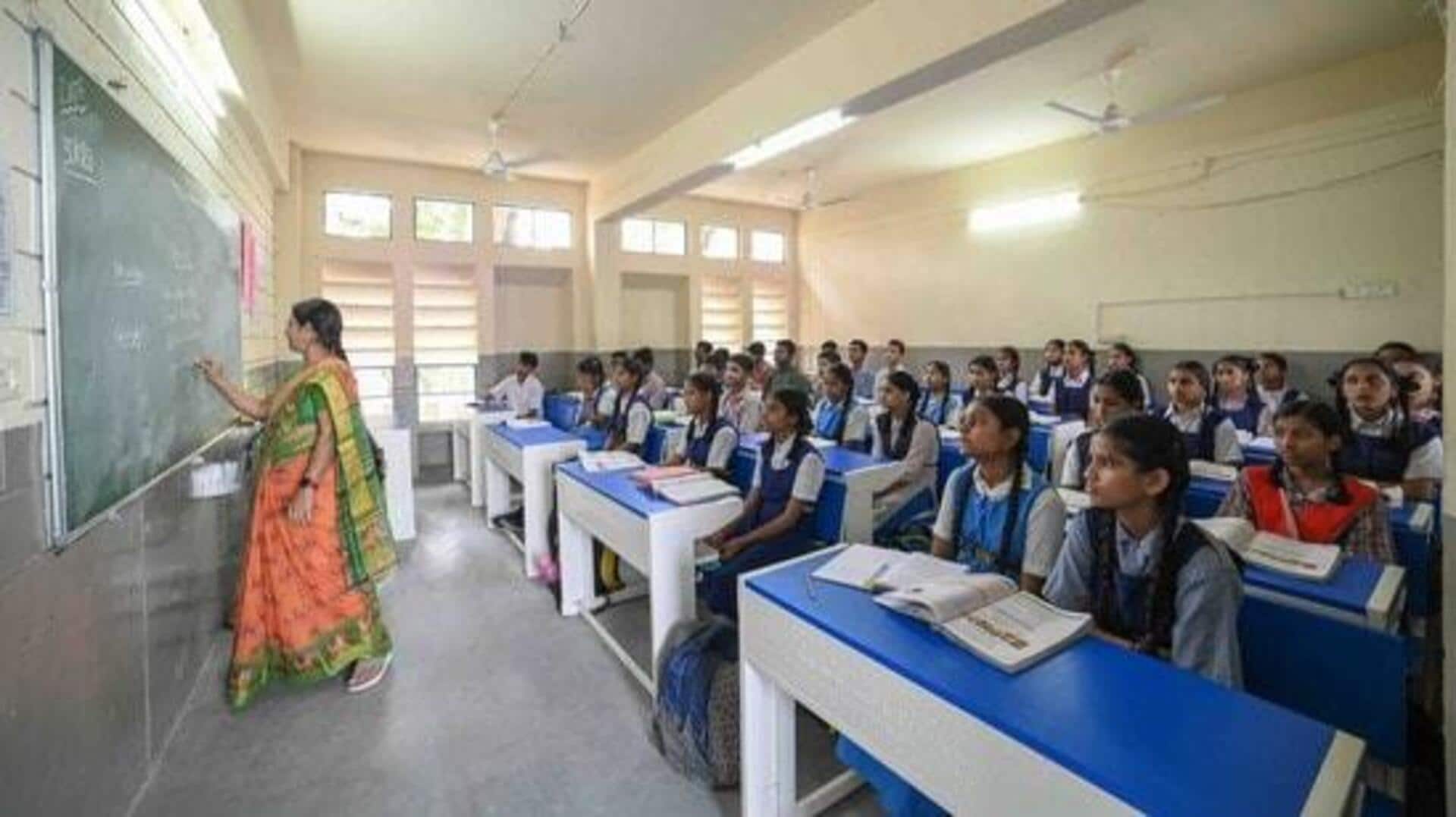 Special TET: సర్వీసులోని ఉపాధ్యాయుల కోసం ప్రత్యేక టెట్‌కు ప్రభుత్వం గ్రీన్ సిగ్నల్