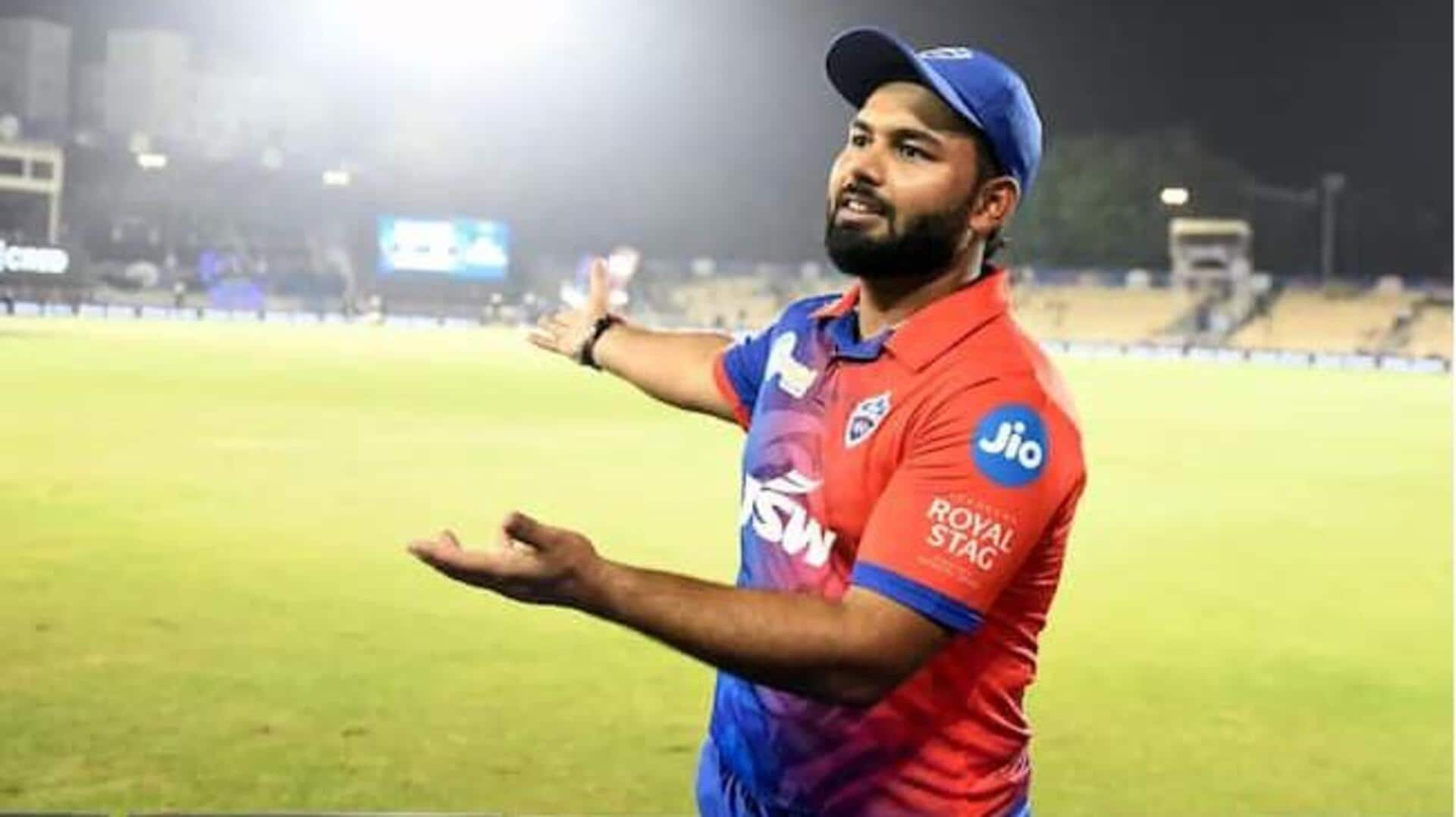 IPL Retention : ఢిల్లీ కెప్టెన్సీలో మార్పు .. మెగా వేలంలోకి పంత్! కన్నేసిన మూడు టీమ్స్