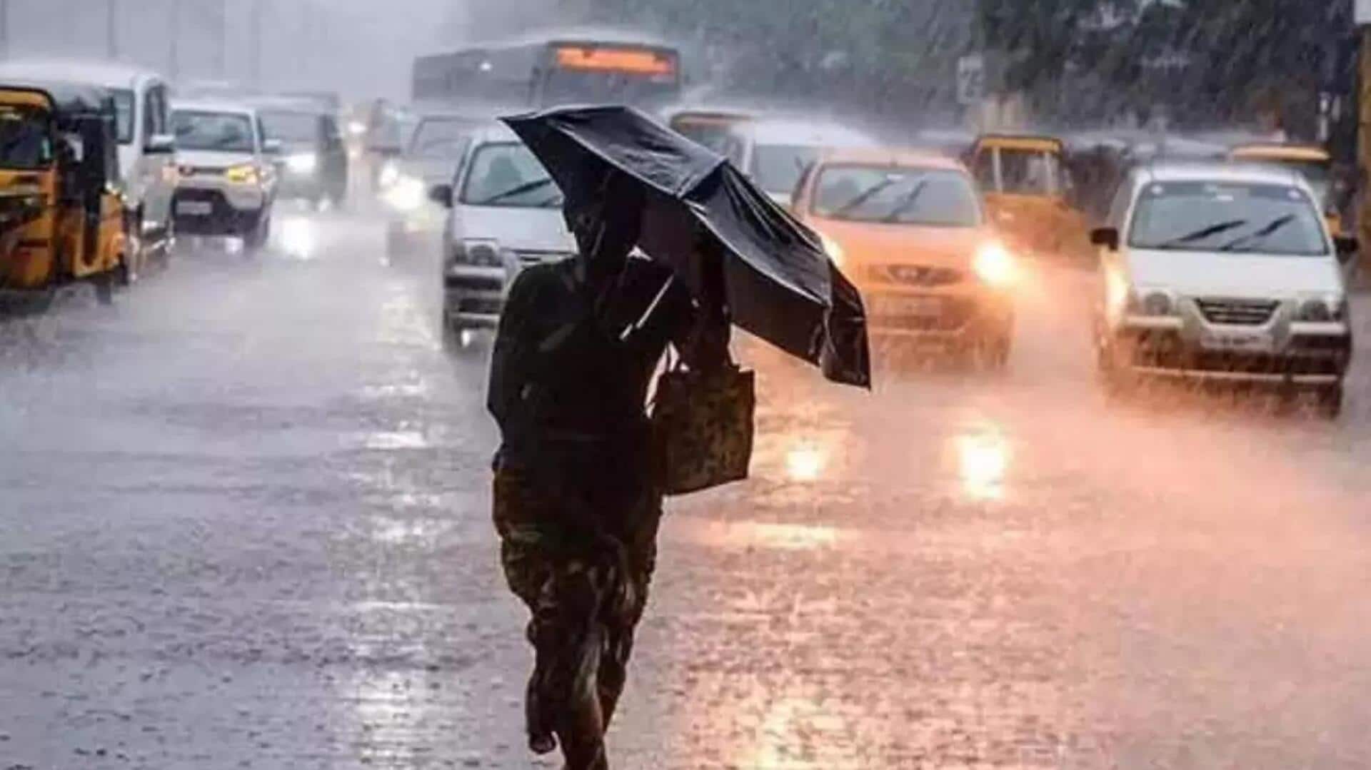 Heavy rainfall: నైరుతి బంగాళాఖాతంలో అల్పపీడన ప్రభావం.. రేపు,ఎల్లుండి పలు ప్రాంతాలకు భారీ వర్ష సూచన