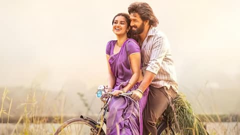 LENIN : లెనిన్ కొత్త పోస్టర్ రిలీజ్.. కానీ విడుదల తేదీ మిస్సింగ్!