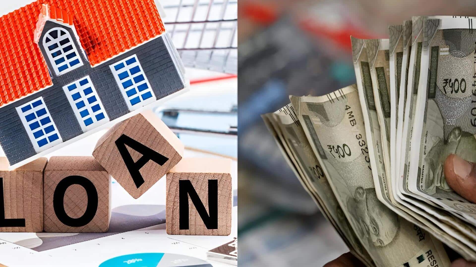 House Loan: రిటైర్మెంట్ తర్వాత హోమ్ లోన్ సాధ్యమేనా? బ్యాంకులు చూసే కీలక ప్రమాణాలు ఇవే!