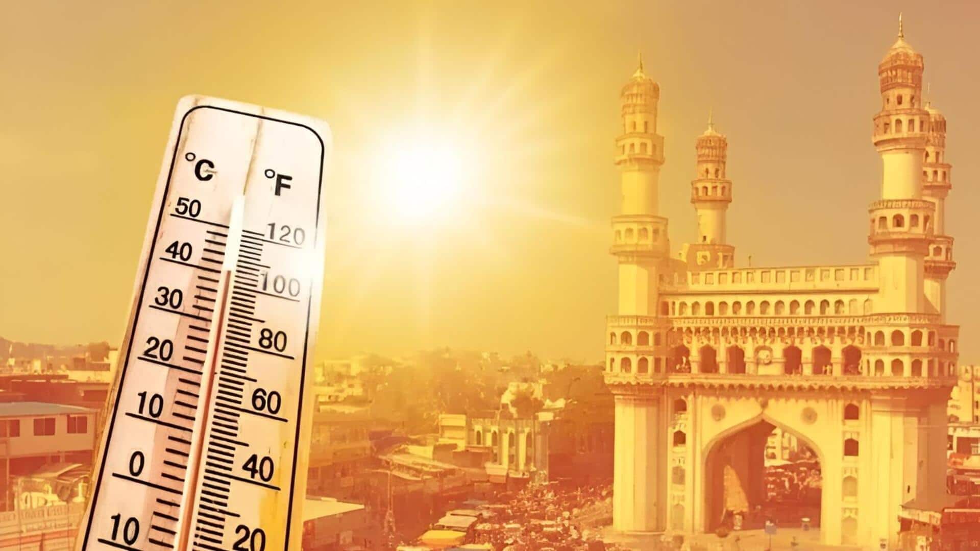 Hyderabad: ప్రపంచ టాప్-30 అత్యధిక వేడి ముప్పు నగరాల్లో హైదరాబాద్‌కు చోటు!