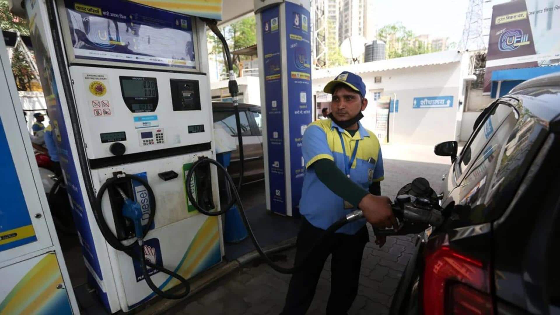 Petrol - diesel: పెట్రోల్‌, డీజిల్‌ ధరలపై కేంద్రం కీలక నిర్ణయం