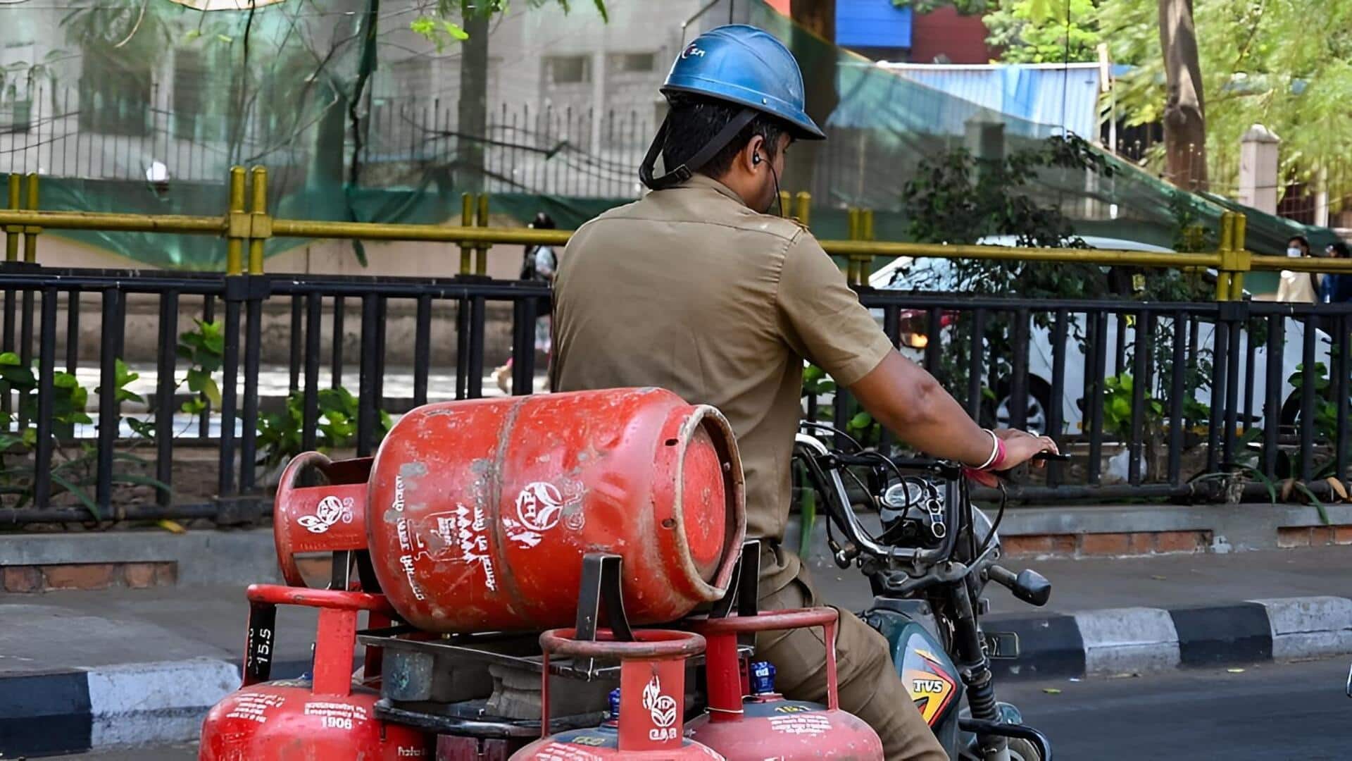 Gas Subsidy: రూ.10 లక్షల ఆదాయం దాటితే గ్యాస్‌ సబ్సిడీ రద్దు!