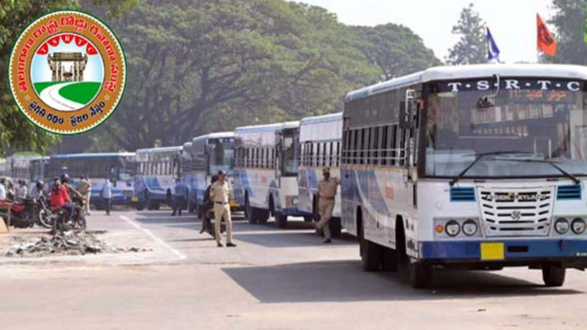 TGSRTC: టీజీఎస్ఆర్టీసీ కీలక ప్రకటన.. గణేశ్ నిమజ్జనానికి 600 బస్సులు 