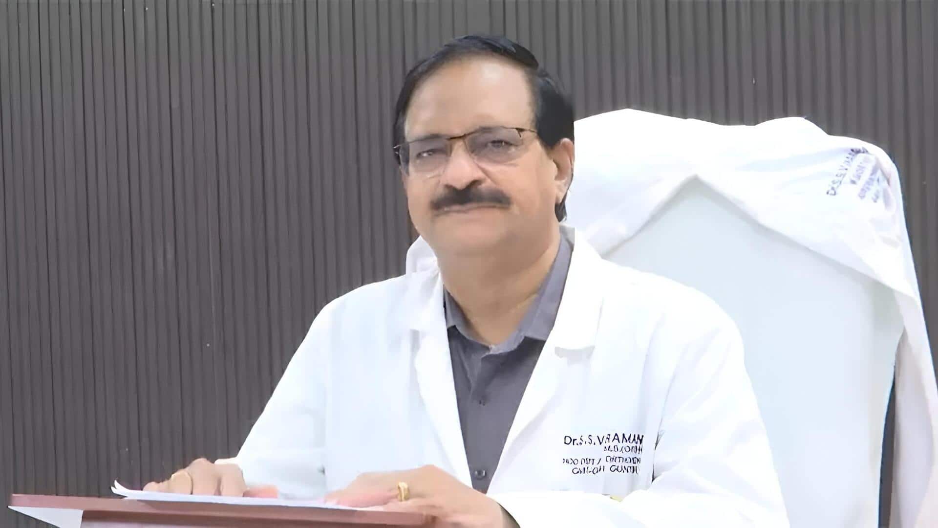 Guntur: 'స్క్రబ్ టైఫస్' బాధితులకోసం గుంటూరు ఆసుపత్రిలో ప్రత్యేక వార్డు