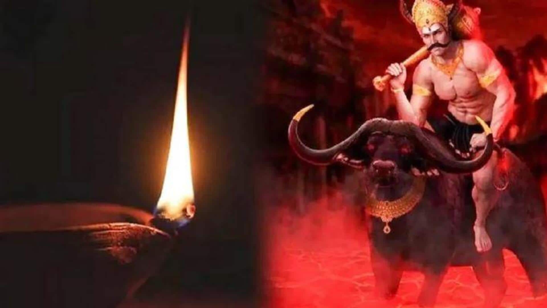Yama Deepam 2025: రేపు యమ దీపం వెలిగిస్తే ఏమౌతుందో తెలుసా? Yama Deepam 2025: రేపు యమ దీపం వెలిగిస్తే ఏమౌతుందో తెలుసా?
