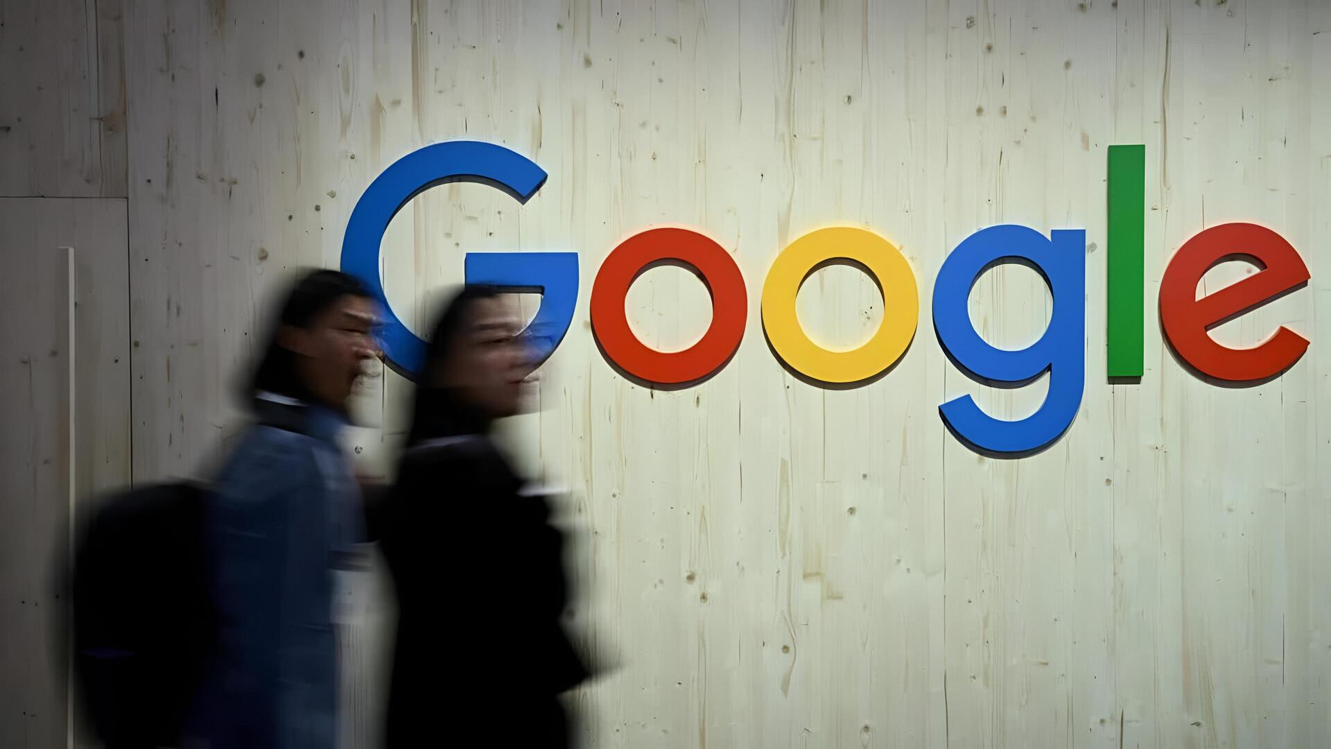 Google: గూగుల్‌పై ప్రచురణ సంస్థల దావా.. జెమినీ AI శిక్షణ కోసం కాపీరైట్ పుస్తకాలను అక్రమంగా వినియోగించిందని ఆరోపణలు