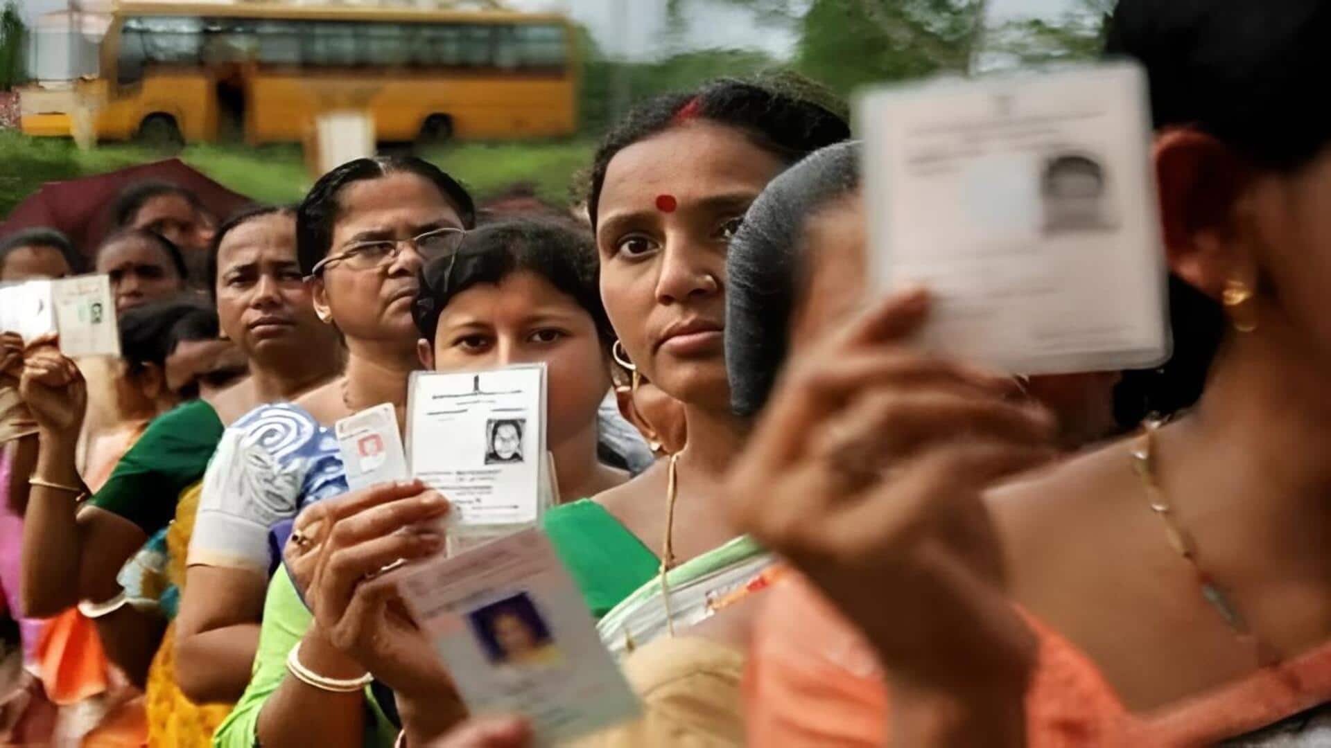 Hyderabad: హైదరాబాద్‌లో పోలింగ్‌ కేంద్రాల సంఖ్య తగ్గింపు.. 67 కేంద్రాలు రద్దు