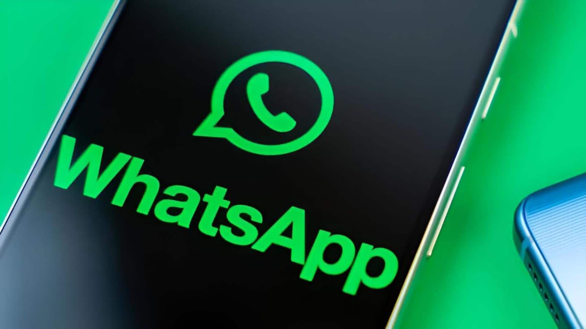 WhatsApp: వాట్సాప్‌లో కొత్త ఫీచర్‌.. త్వరలో పుట్టిన తేదీ నమోదు తప్పనిసరి అవుతుందా?