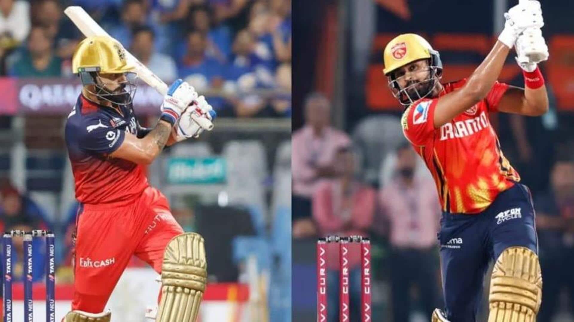 IPL 2025: అయ్యర్ vs కోహ్లీ.. తొలి ఫైనల్ బెర్తు ఎవరిదో? IPL 2025: అయ్యర్ vs కోహ్లీ.. తొలి ఫైనల్ బెర్తు ఎవరిదో?