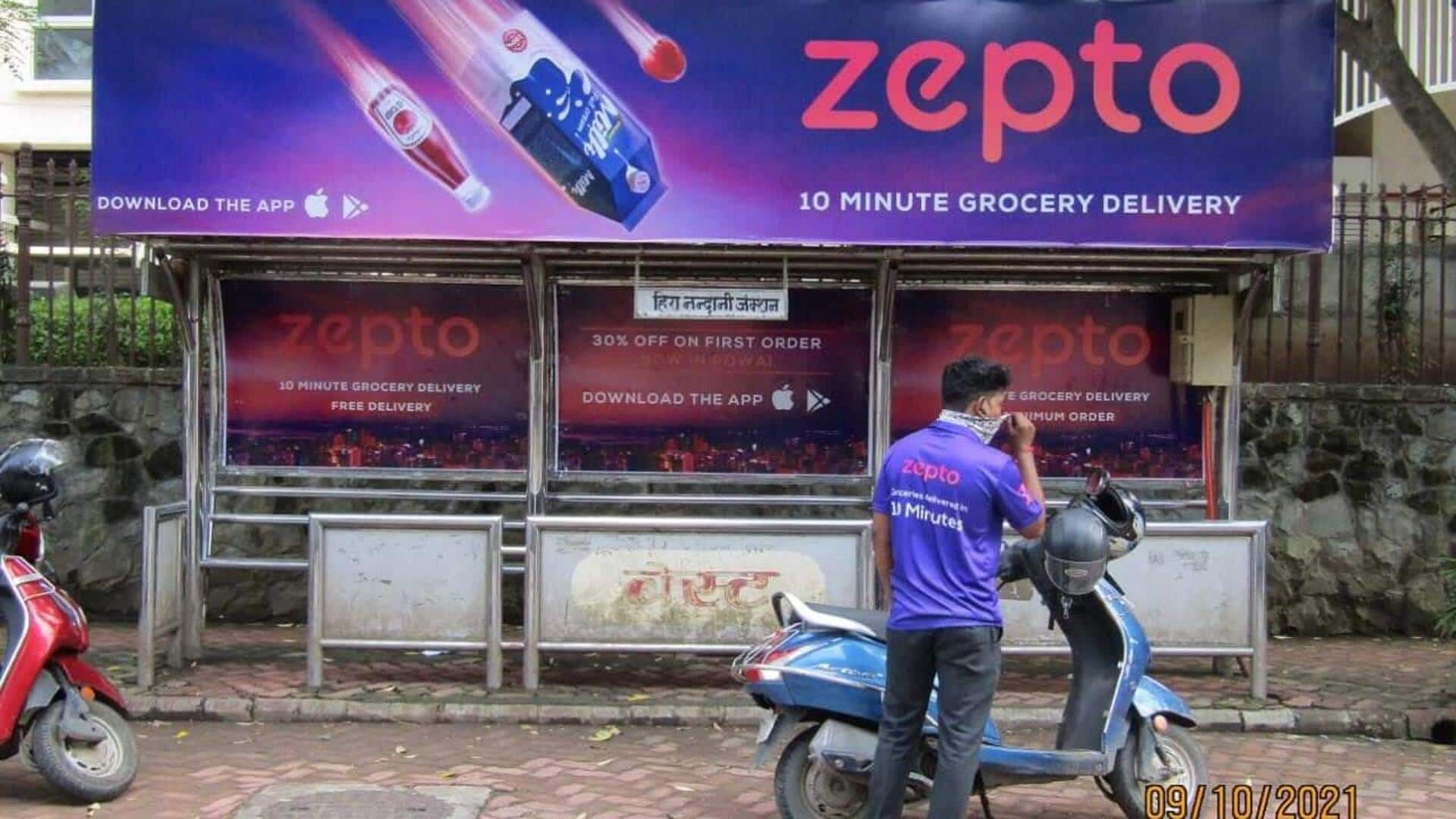 Zepto IPO: రూ.10,000 కోట్ల ఐపీఓతో మార్కెట్లోకి జెప్టో.. ఈ నెలాఖరులో లేదా జులైలో లాంచ్‌ అవకాశం