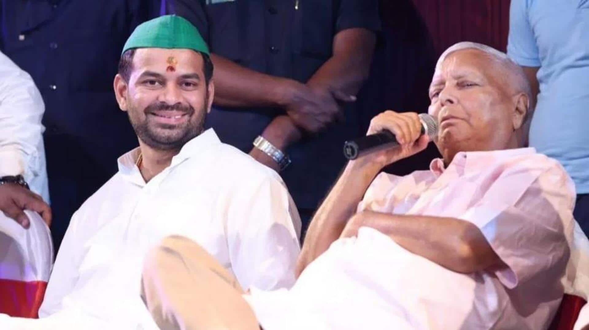 Tej Pratap Yadav: లాలుకు షాక్ ఇచ్చిన తేజ్ ప్రతాప్.. కొత్త పార్టీ దిశగా అడుగులేస్తున్న కొడుకు! Tej Pratap Yadav: లాలుకు షాక్ ఇచ్చిన తేజ్ ప్రతాప్.. కొత్త పార్టీ దిశగా అడుగులేస్తున్న కొడుకు!