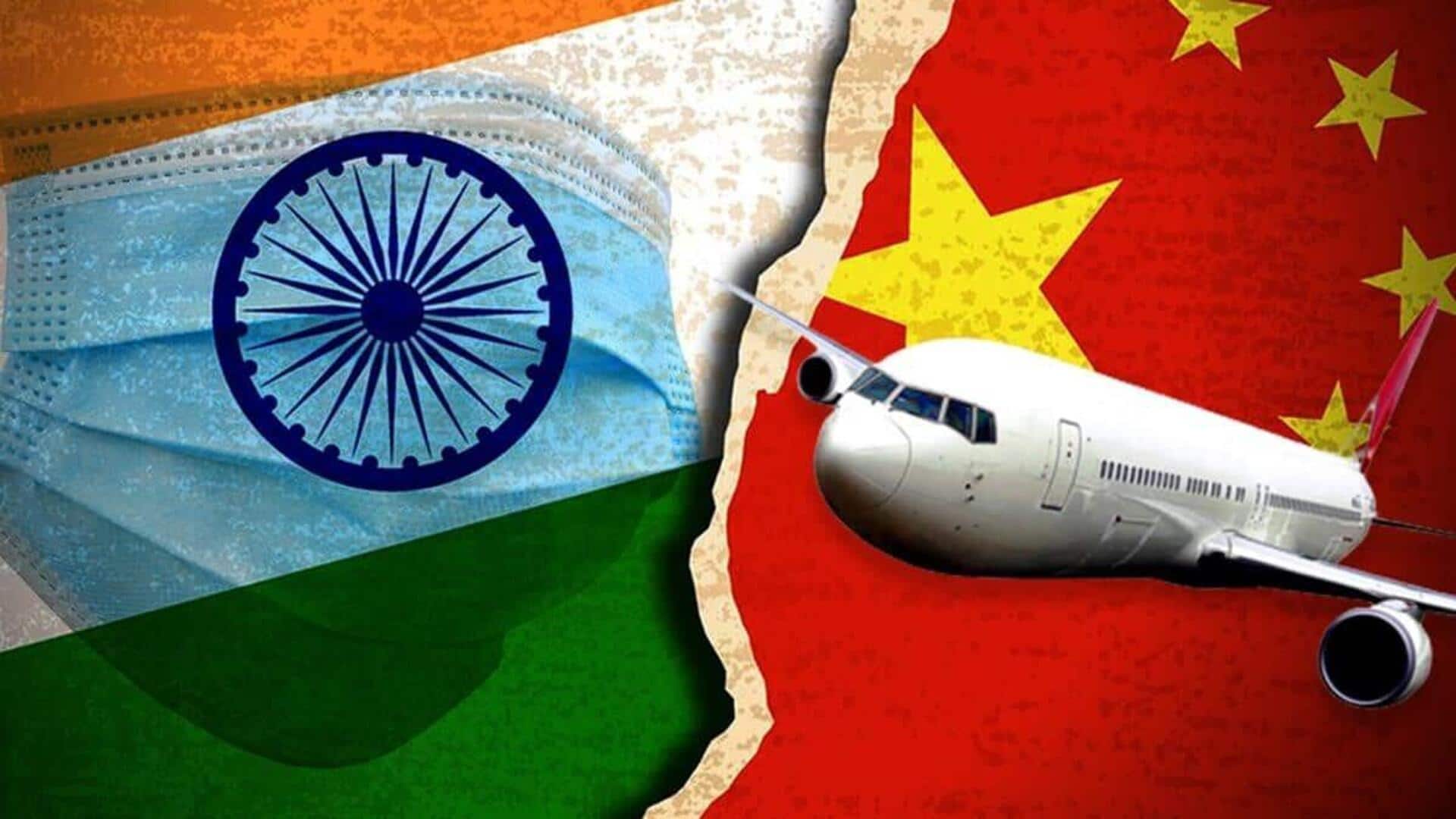India China flights: ఐదేళ్ల తర్వాత భారత్-చైనా విమాన సర్వీసులు పునః ప్రారంభం  India China flights: ఐదేళ్ల తర్వాత భారత్-చైనా విమాన సర్వీసులు పునః ప్రారంభం