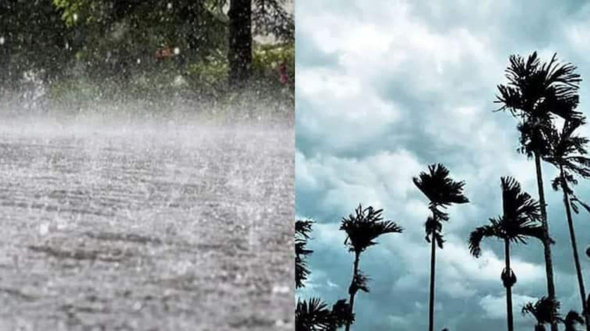 Ap -Telangana Rains : బంగాళాఖాతంలో తీవ్ర అల్పపీడనం.. తెలుగు రాష్ట్రాల్లో భారీ వర్షాలు!