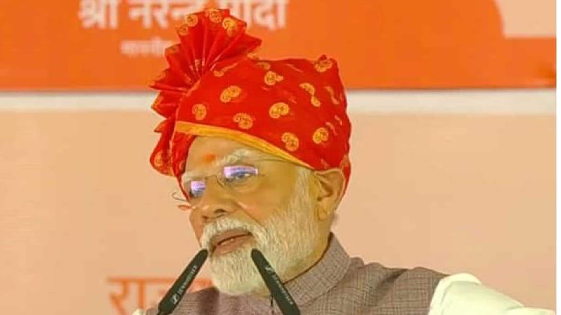 PM Modi: 103 అమృత్ భారత్ స్టేషన్లను ప్రారంభించిన ప్రధాని మోదీ.. PM Modi: 103 అమృత్ భారత్ స్టేషన్లను ప్రారంభించిన ప్రధాని మోదీ..
