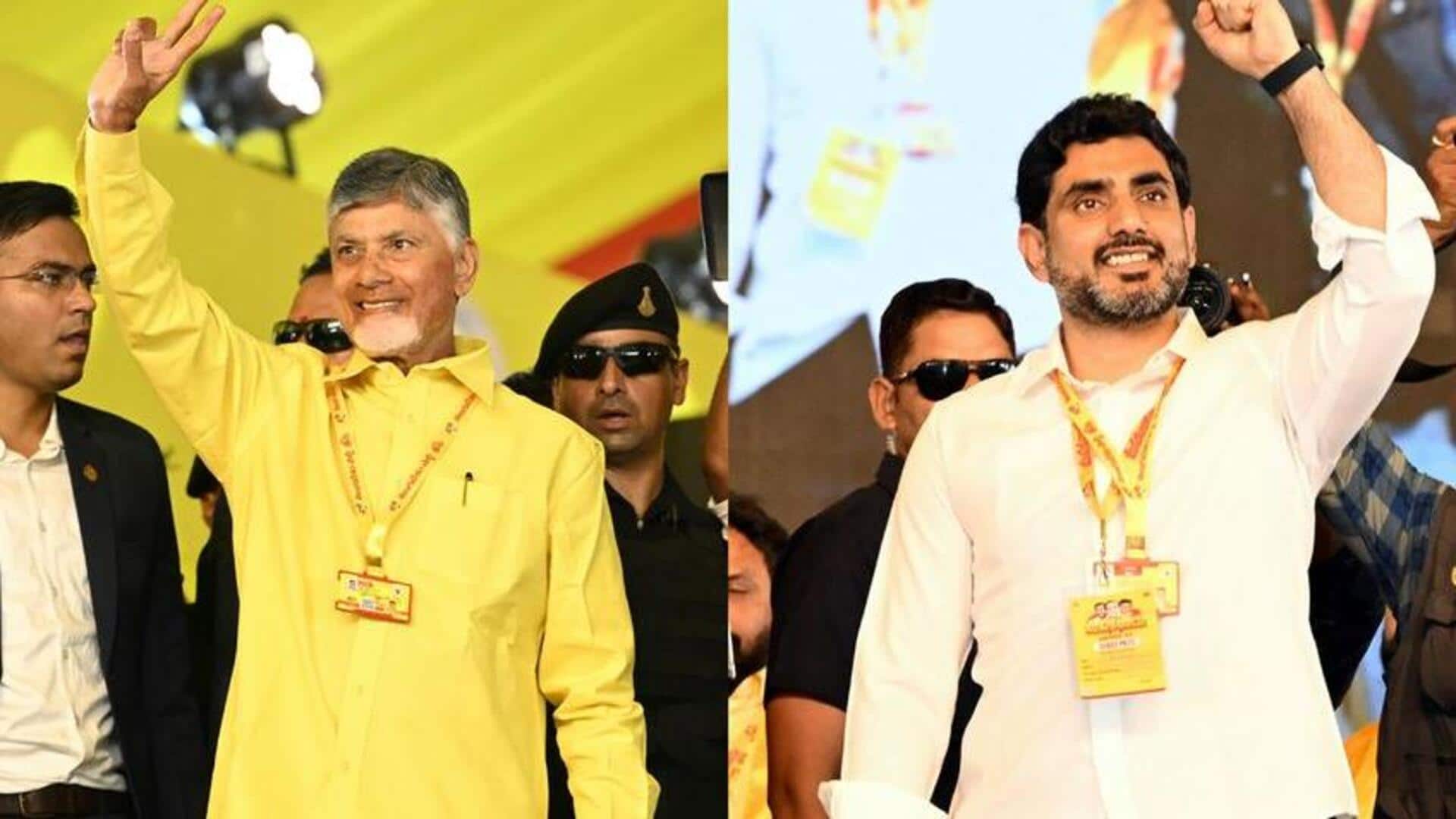 Mahanadu: మహానాడులో కీలక చర్చలు ఇవాళే.. సాయంత్రం టీడీపీ జాతీయ అధ్యక్షుడి ఎన్నిక Mahanadu: మహానాడులో కీలక చర్చలు ఇవాళే.. సాయంత్రం టీడీపీ జాతీయ అధ్యక్షుడి ఎన్నిక