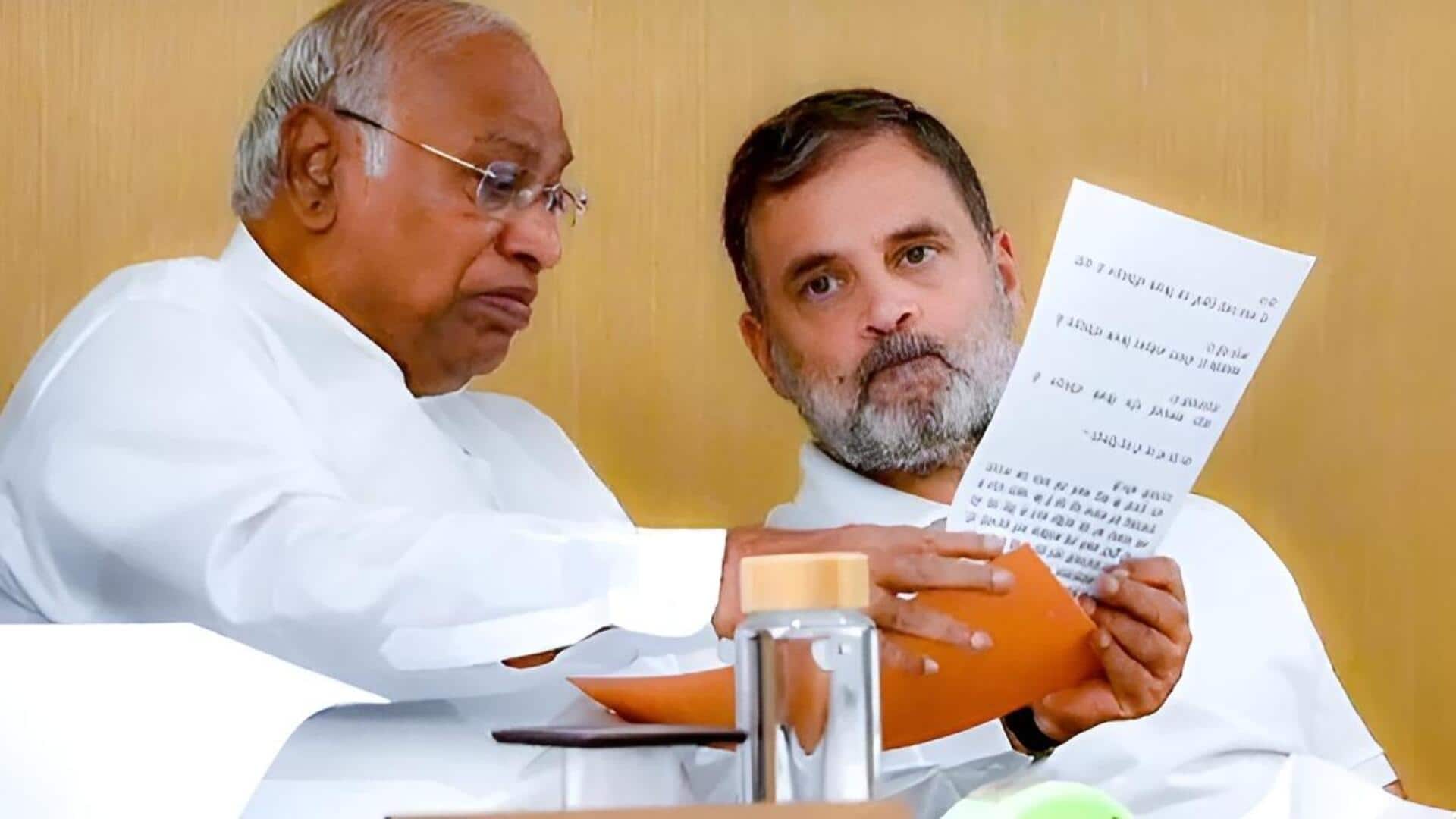 Rahul Gandhi: అయోధ్య రామమందిరం విరాళాల వివాదం.. ప్రధాని మోదీకి రాహుల్‌, ఖర్గే సంయుక్త లేఖ
