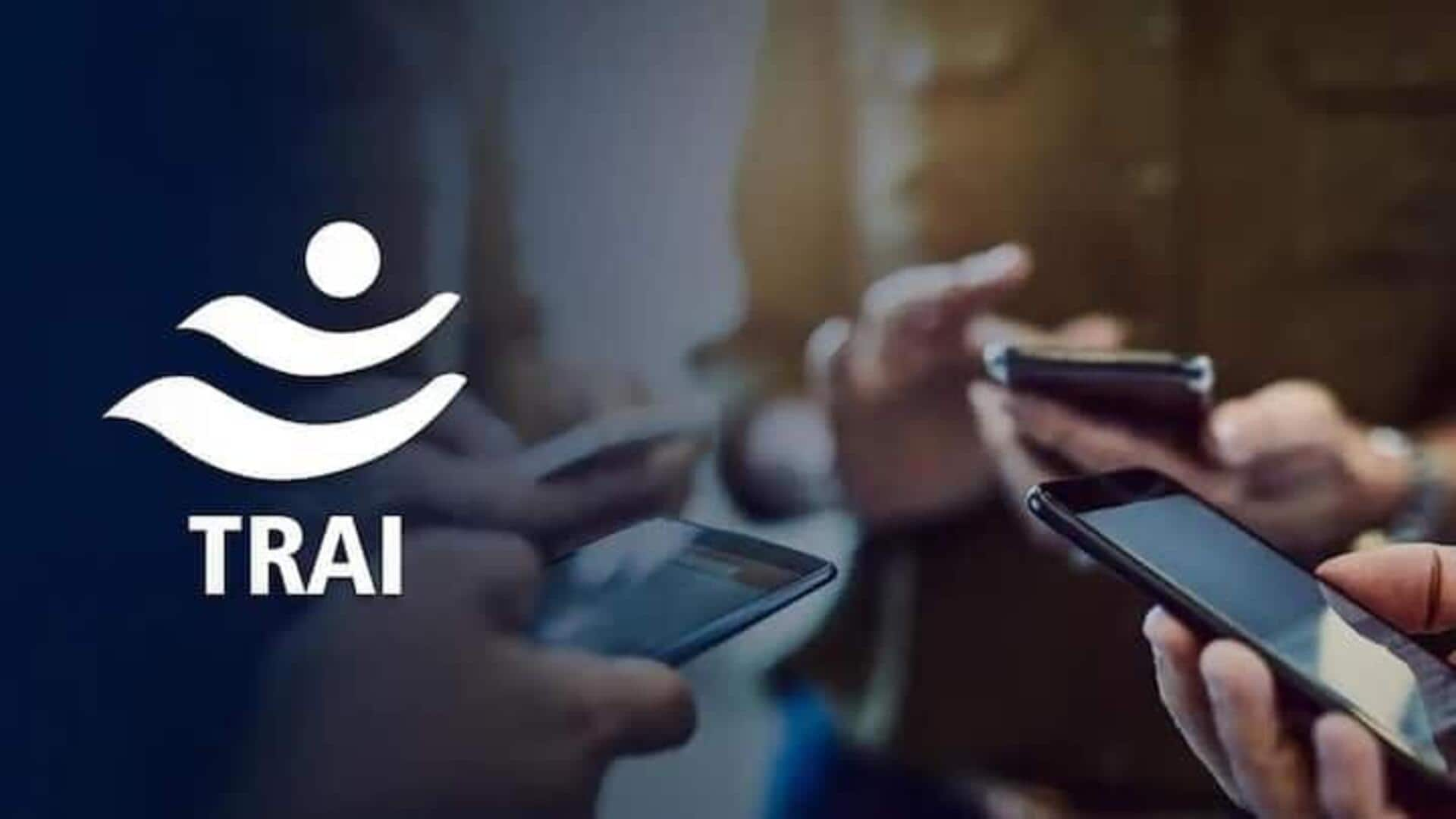 TRAI: అప్‌డేట్ చేసిన DND యాప్‌ను లాంచ్ చేయనున్న ట్రాయ్ .. స్పామ్ కాల్‌లు నియంత్రించబడతాయి