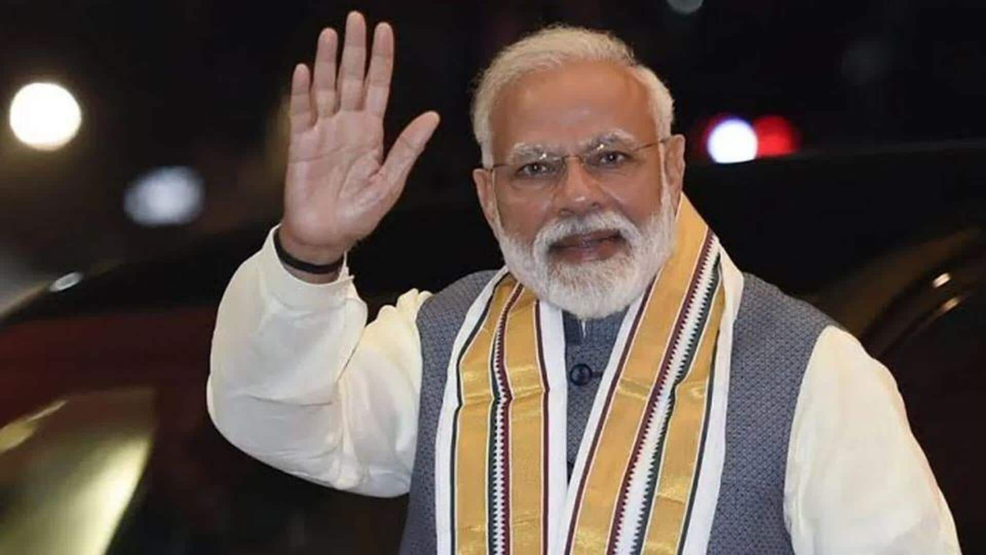 PM Modi: మహ కుంభమేళాలో ప్రధాని మోదీ పాల్గొనే పూర్తి షెడ్యూల్ ఇదే!