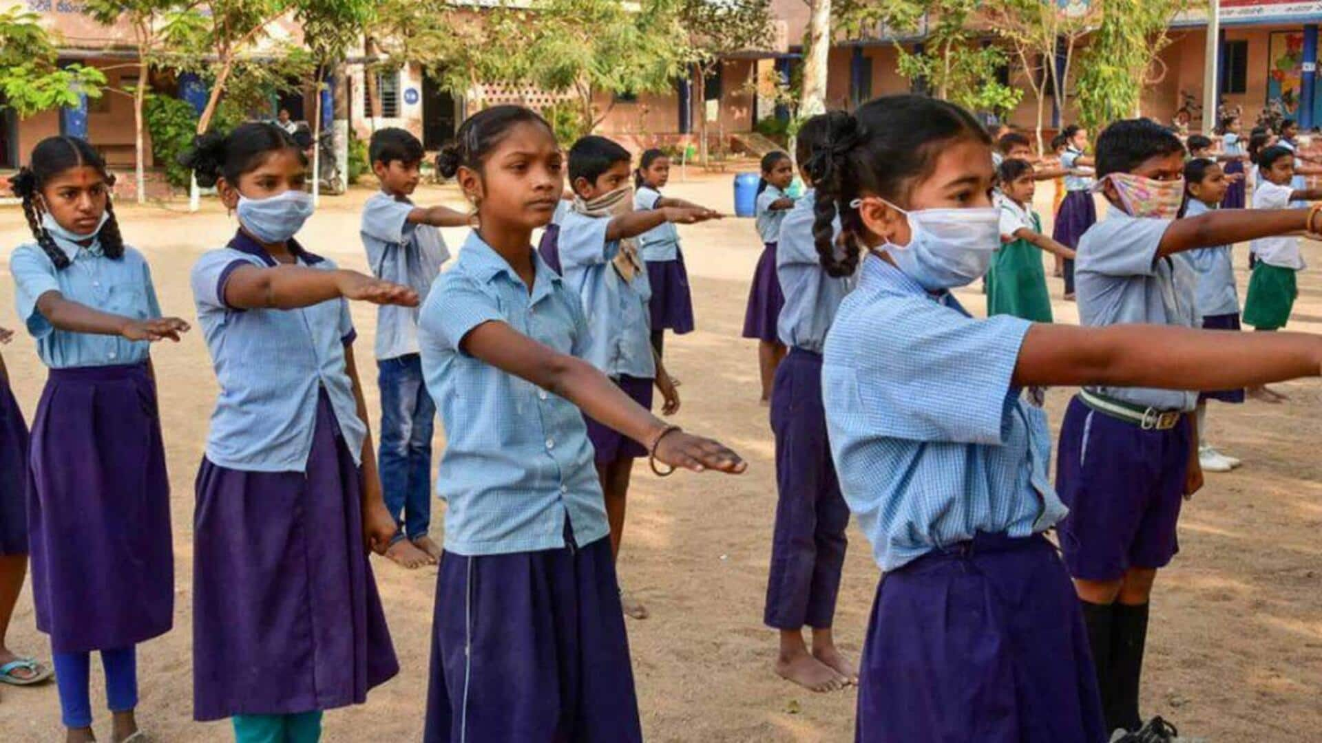 Half Day Schools: తెలంగాణ విద్యాశాఖ కీలక ప్రకటన.. మార్చి 15 నుంచి ఒంటిపూట బడులు 