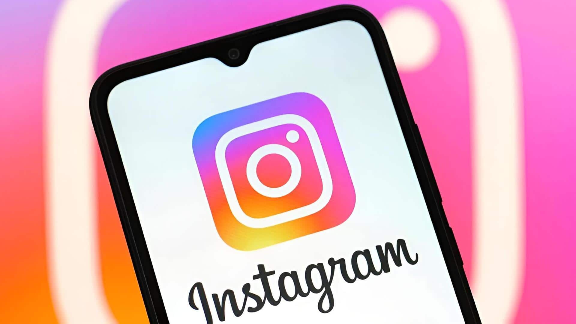 Instagram : ఇన్‌స్టాగ్రామ్‌లో కీలక మార్పు.. ఆ ముఖ్య‌మైన ఫీచర్‌కు గుడ్‌బై!