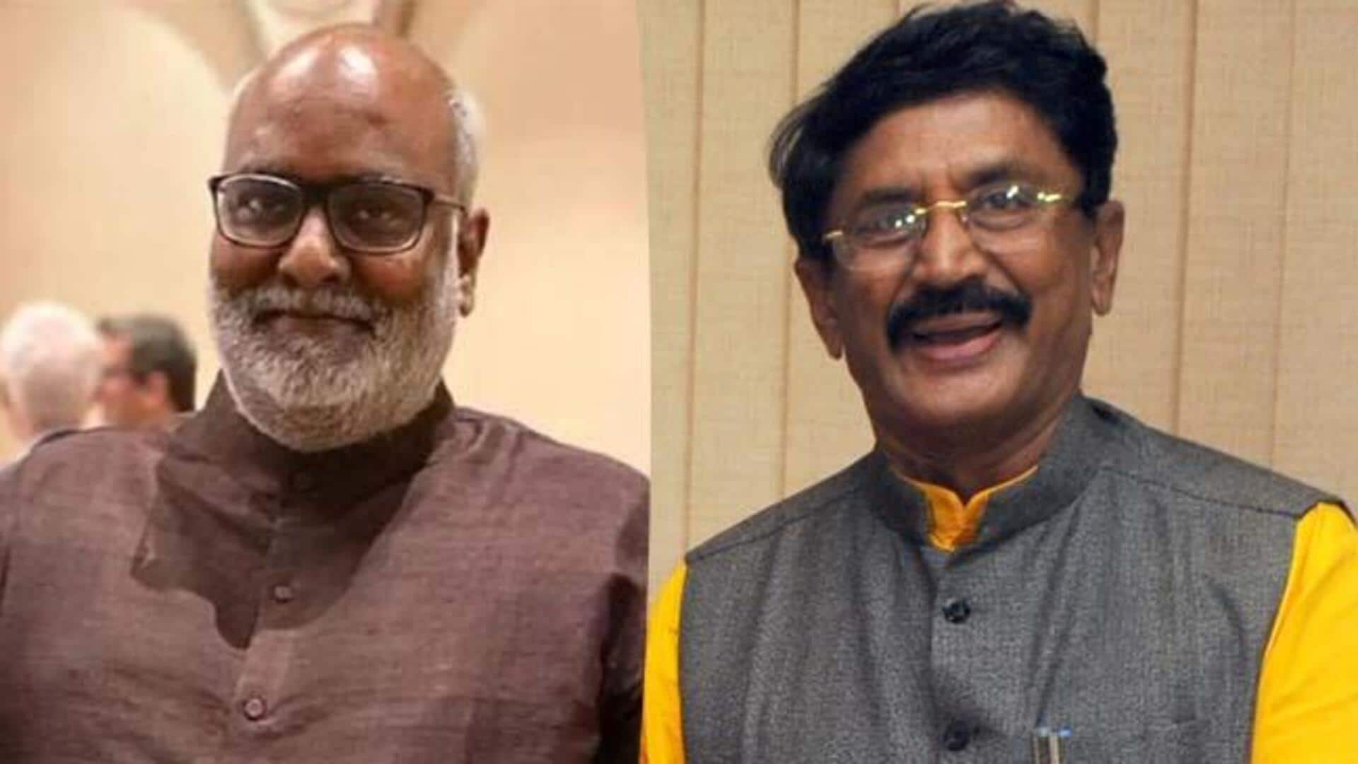 MM Keeravani-Murali Mohan: మురళీ మోహన్ మనుమరాలితో ఎంఎం కీరవాణి కుమారుడి పెళ్లి!