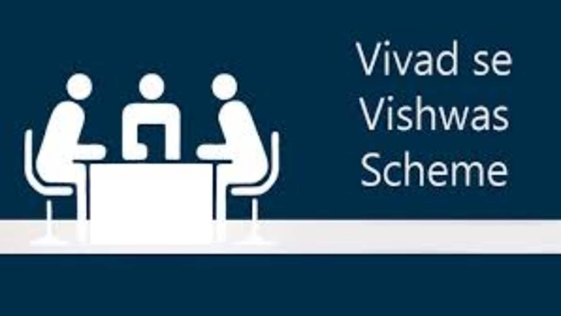 Vivad Se Vishwas 2.0: అక్టోబర్‌ 1 నుంచి వివాద్‌ సే విశ్వాస్‌ 2.0.. నోటిఫై చేసిన కేంద్రం