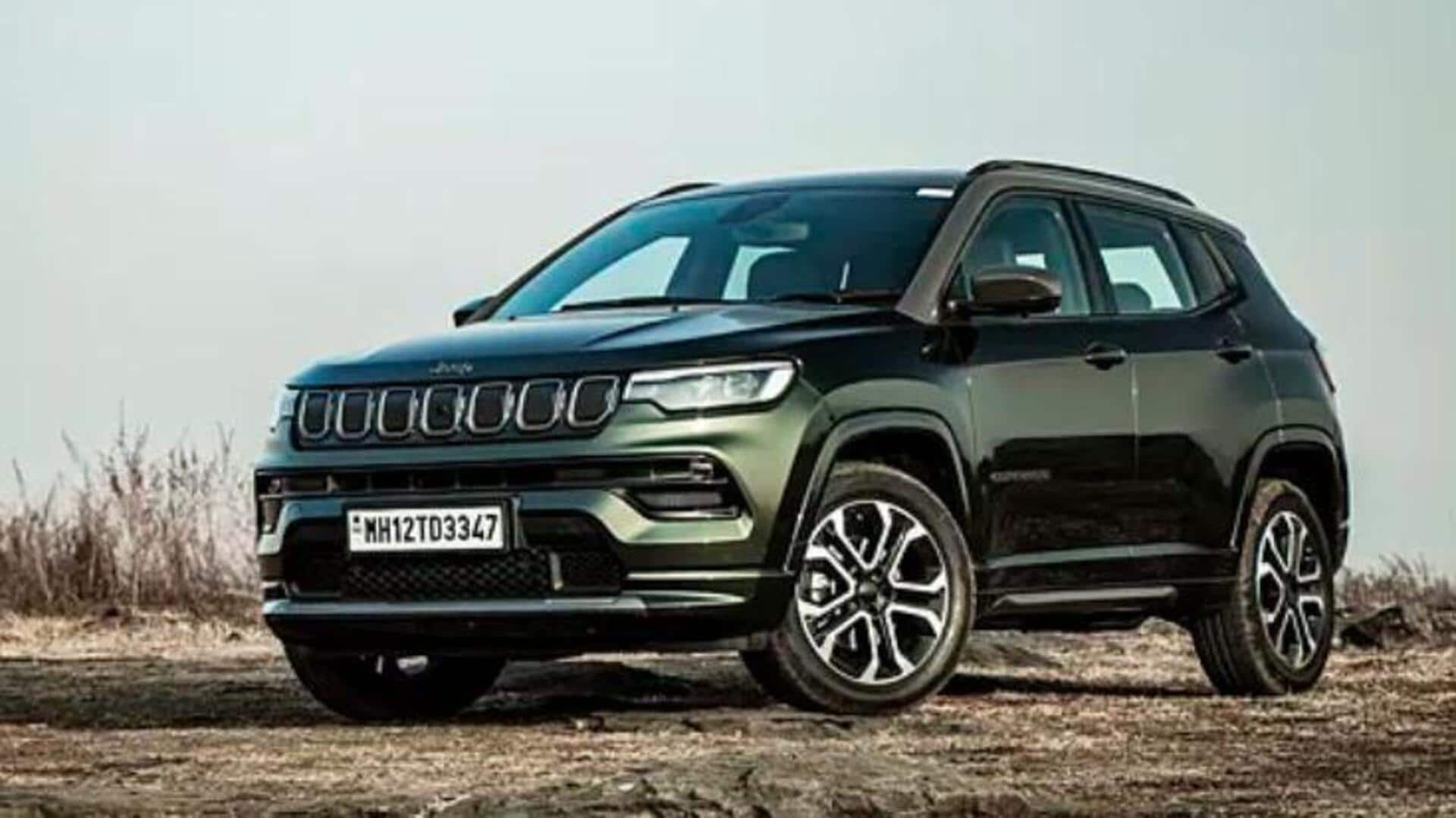 Discount on SUV: జీప్ కంపాస్‌పై ప్రత్యేక ఆఫర్.. రూ. 4.75 లక్షల వరకు తగ్గింపు!