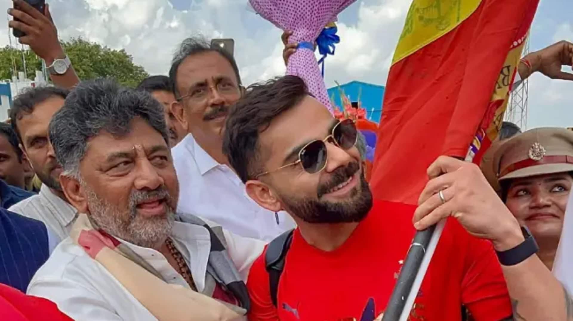 Virat Kohli: విరాట్'ని చుట్టుముట్టిన అభిమానులు..సోషల్ మీడియాలో వీడియో వైరల్.. కోహ్లీకి తప్పని ఇబ్బంది! Virat Kohli: విరాట్'ని చుట్టుముట్టిన అభిమానులు..సోషల్ మీడియాలో వీడియో వైరల్.. కోహ్లీకి తప్పని ఇబ్బంది!