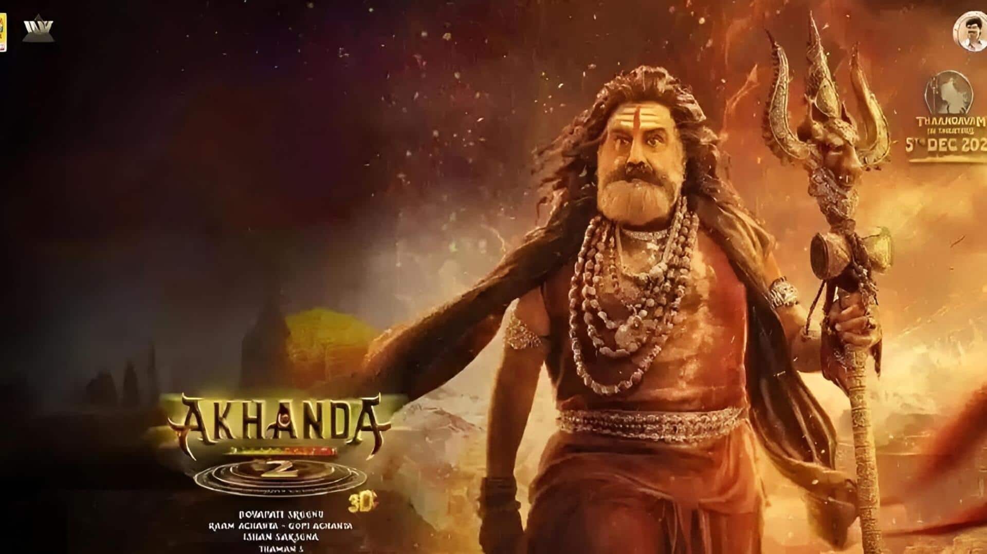 Akhanda 2 : 'అఖండ 2' రిలీజ్‌కు గ్రీన్ సిగ్నల్‌.. ఆ రోజే గ్రాండ్ రిలీజ్!