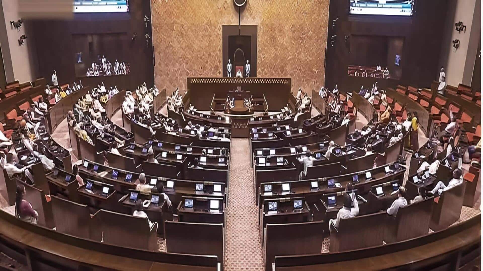 Rajyasabha: రాజ్యసభ ఎన్నికలు 2026: కీలక రాష్ట్రాల్లో ఆసక్తికర పరిణామాలు