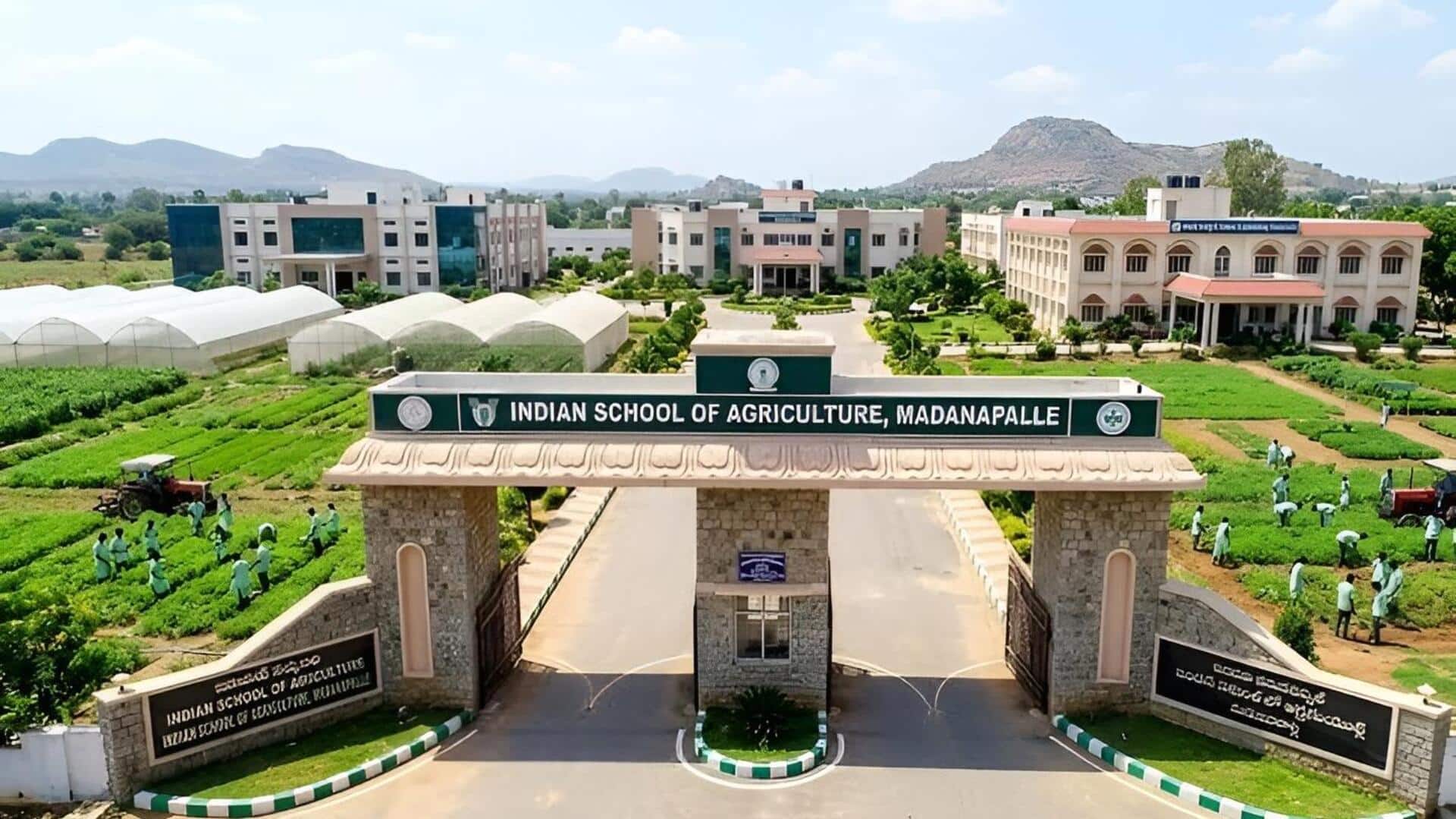Madanapalle: ఏపీలో ఇండియన్‌ స్కూల్‌ ఆఫ్‌ అగ్రికల్చర్‌.. మదనపల్లెలో 100 ఎకరాల్లో ఏర్పాటు