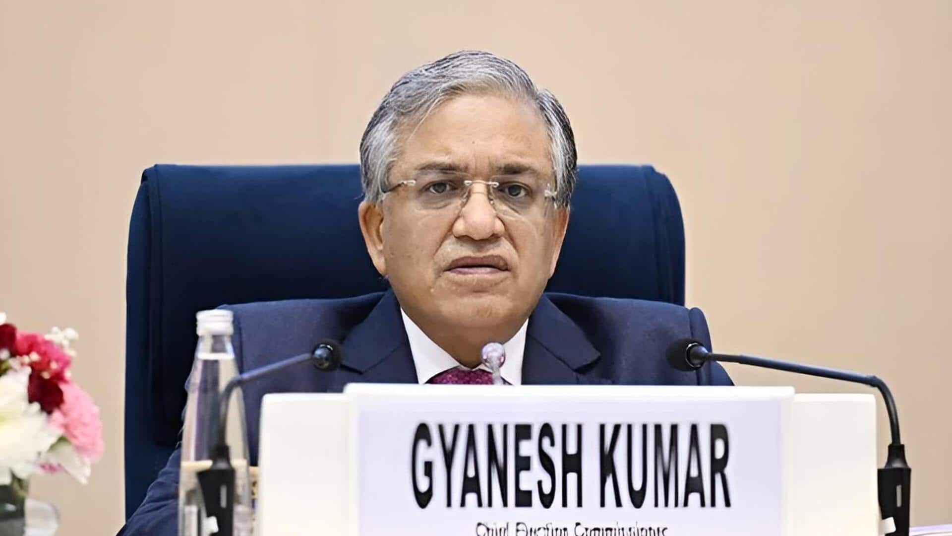 Gyanesh Kumar: సీఈసీ జ్ఞానేశ్‌ కుమార్‌కు బిగ్‌ షాక్‌.. 2006 నాటి కేసుపై విజిలెన్స్‌ విచారణ!