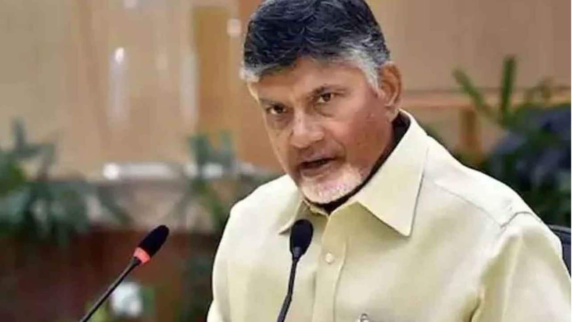 Chandrababu Naidu:  సీఎం చంద్రబాబుకు తప్పిన పెను ముప్పు ..