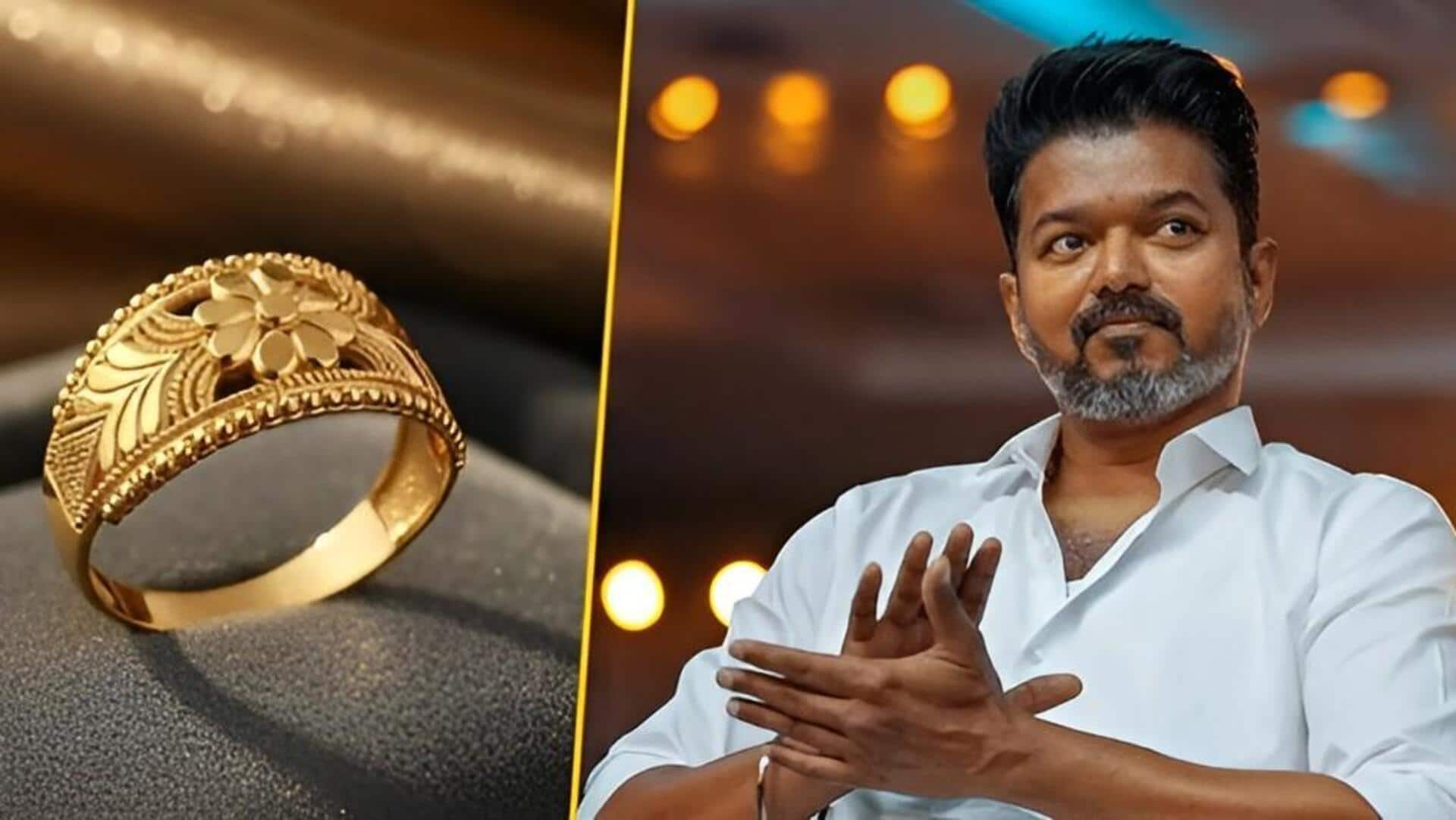 CM Vijay: ఒక్క పైసాకే 1 గ్రాము బంగారం.. సీఎం విజయ్‌ పథకంలో అసలు ట్విస్ట్‌ ఏంటంటే?