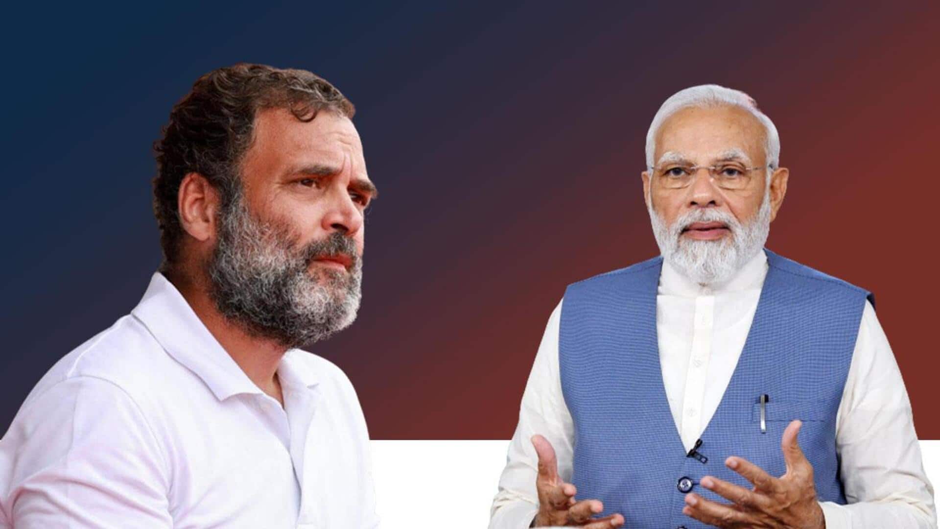 Modi-Rahul Gandhi: ప్రధాని మోదీతో రాహుల్ గాంధీ భేటీ Modi-Rahul Gandhi: ప్రధాని మోదీతో రాహుల్ గాంధీ భేటీ