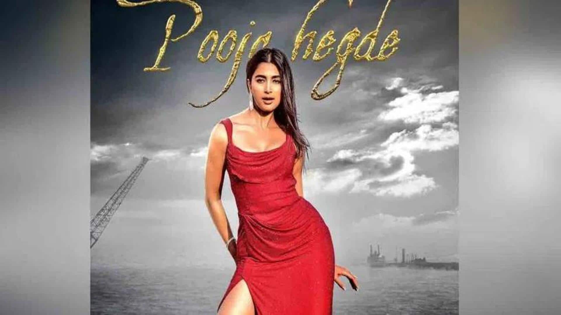 Pooja Hegde Coolie: రజనీకాంత్ కూలీ నుంచి బుట్ట బొమ్మ పూజా హెగ్డే ఫ‌స్ట్ లుక్ రిలీజ్