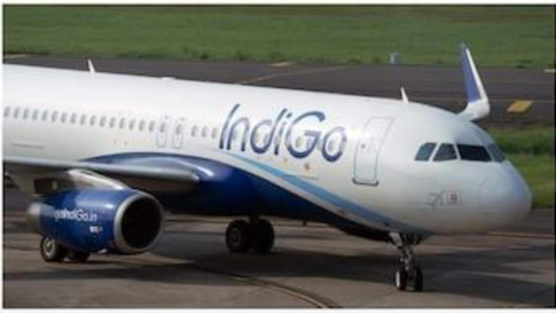 Airlines Alert: భారీ వర్షం కారణంగా గోవాకు విమానాలు ఆలస్యంగా నడుస్తాయి: ఇండిగో Airlines Alert: భారీ వర్షం కారణంగా గోవాకు విమానాలు ఆలస్యంగా నడుస్తాయి: ఇండిగో