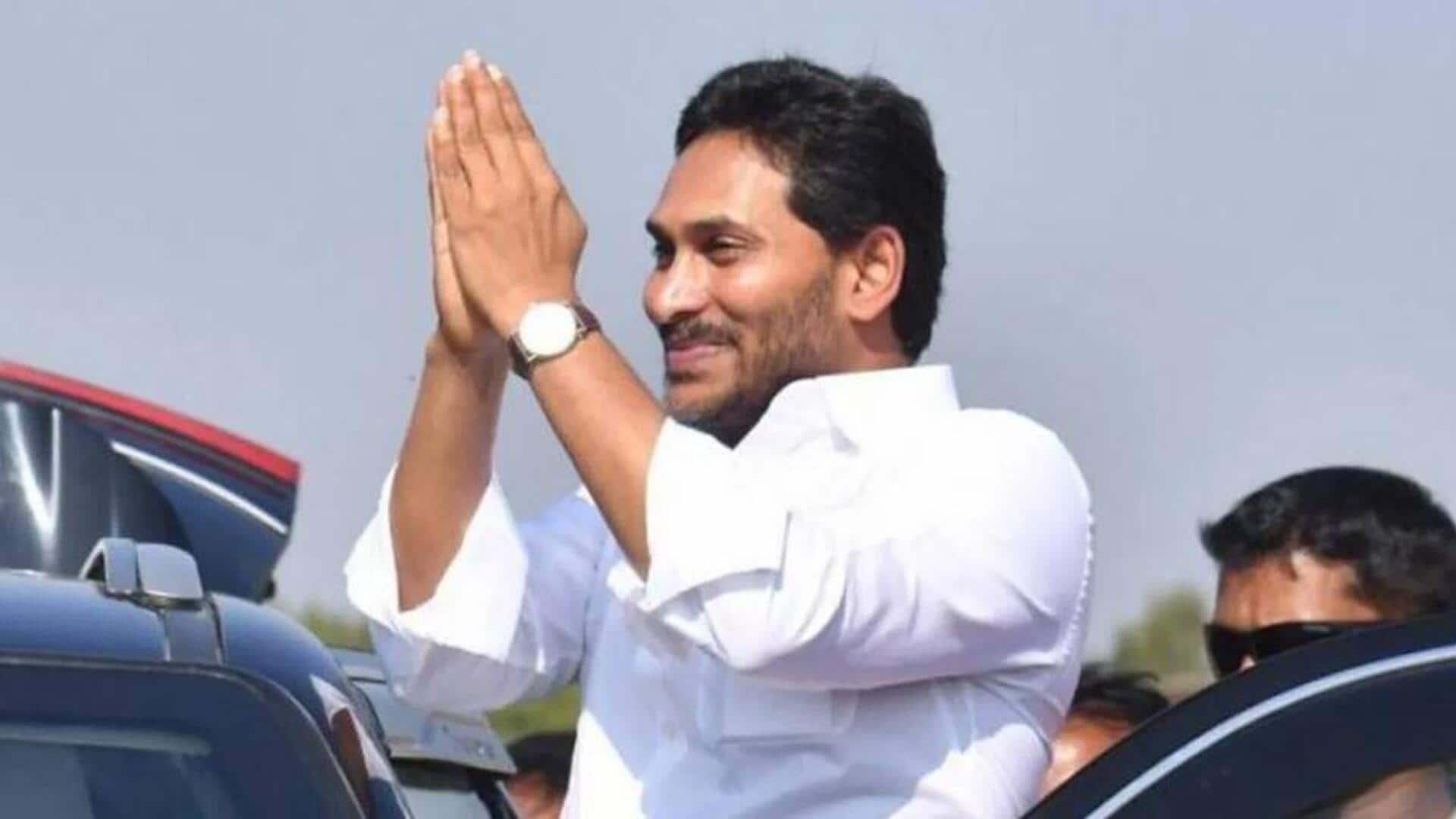 YS Jagan: చిలీ సింగయ్య మృతి కేసు.. హైకోర్టులో వైఎస్ జగన్ క్వాష్ పిటిషన్! YS Jagan: చిలీ సింగయ్య మృతి కేసు.. హైకోర్టులో వైఎస్ జగన్ క్వాష్ పిటిషన్!