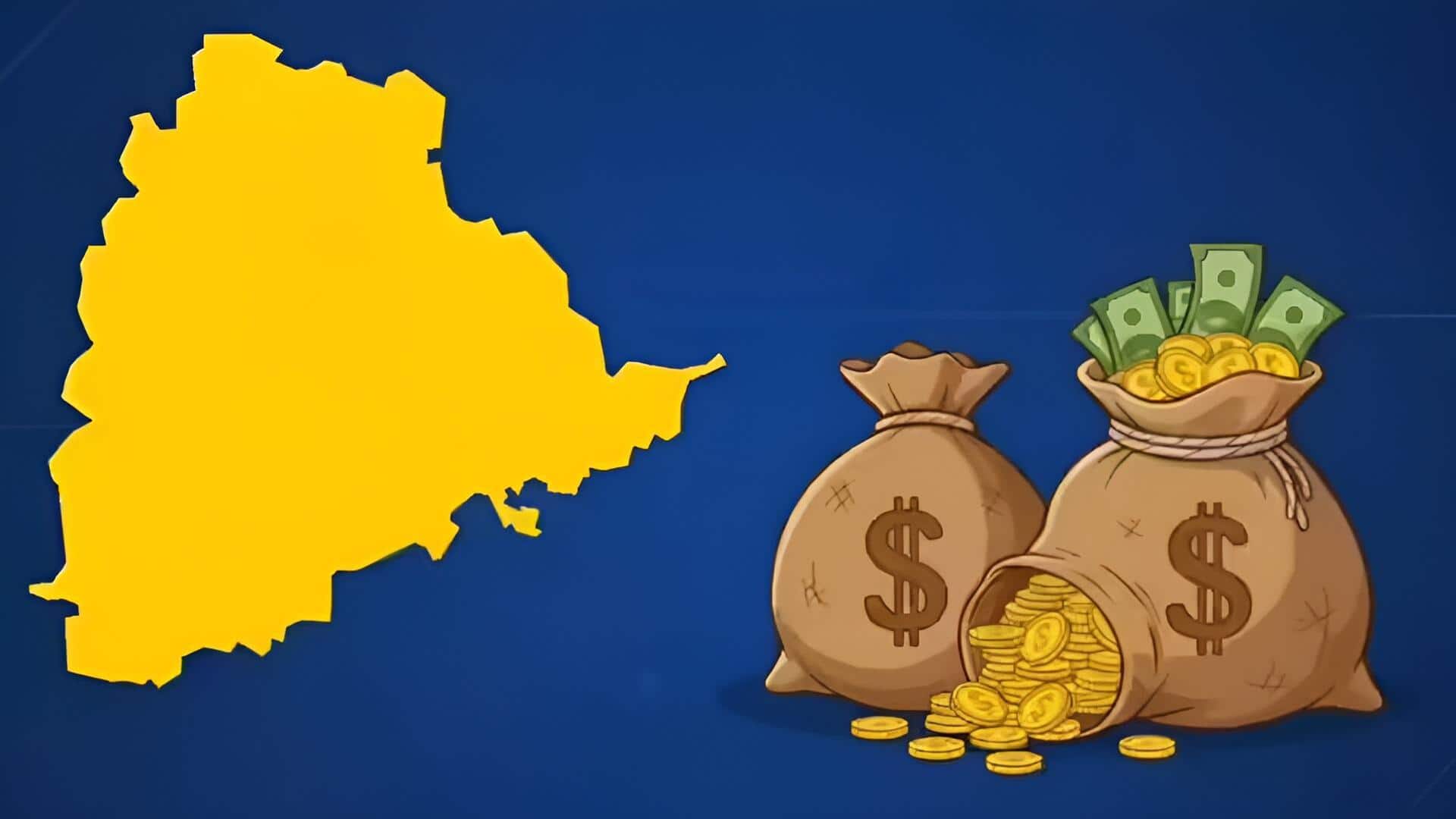 Telangana: తెలంగాణ గ్రామాలకు బిగ్ బూస్ట్.. కేంద్రం నుంచి ప్రత్యేక నిధుల వరద!