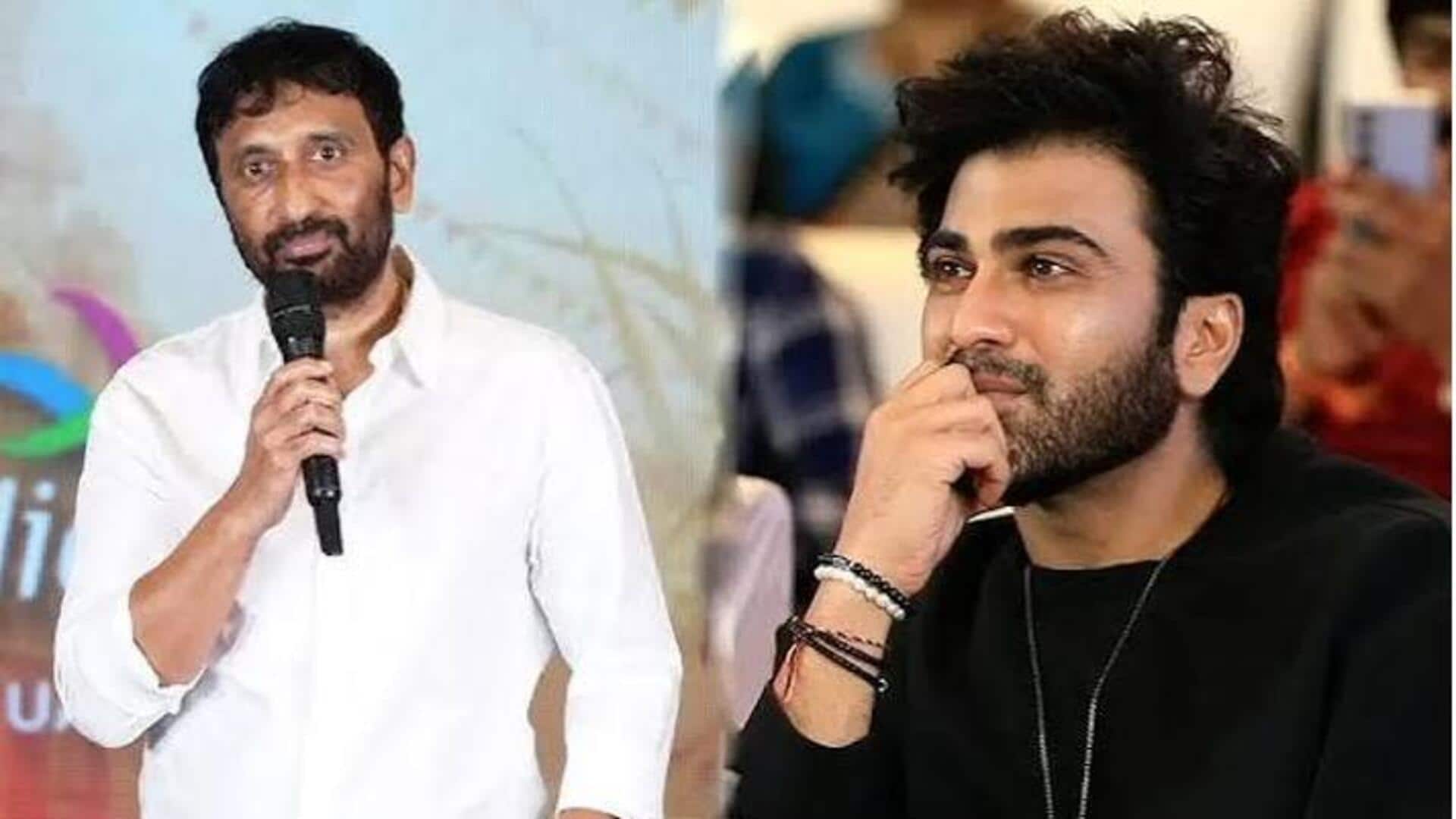 Sharwanand: శర్వానంద్-శ్రీను వైట్ల కాంబోలో క్రేజీ ప్రాజెక్ట్.. సంక్రాంతి టార్గెట్‌గా రేపే ప్రారంభం!