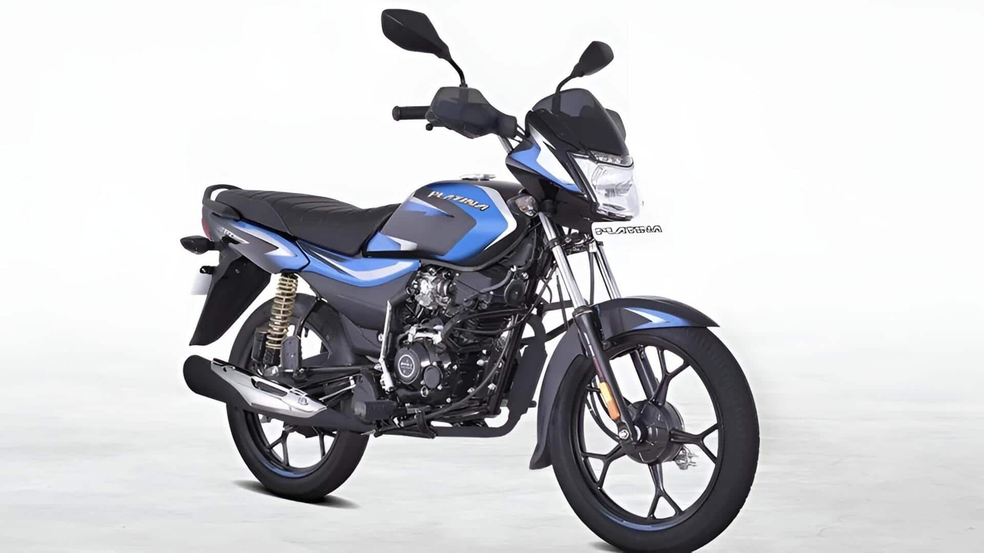 Bajaj Platina: తక్కువ ధరతో ఎక్కువ మైలేజ్.. మార్కెట్లో దూసుకెళ్తున్న బజాజ్ ప్లాటినా!