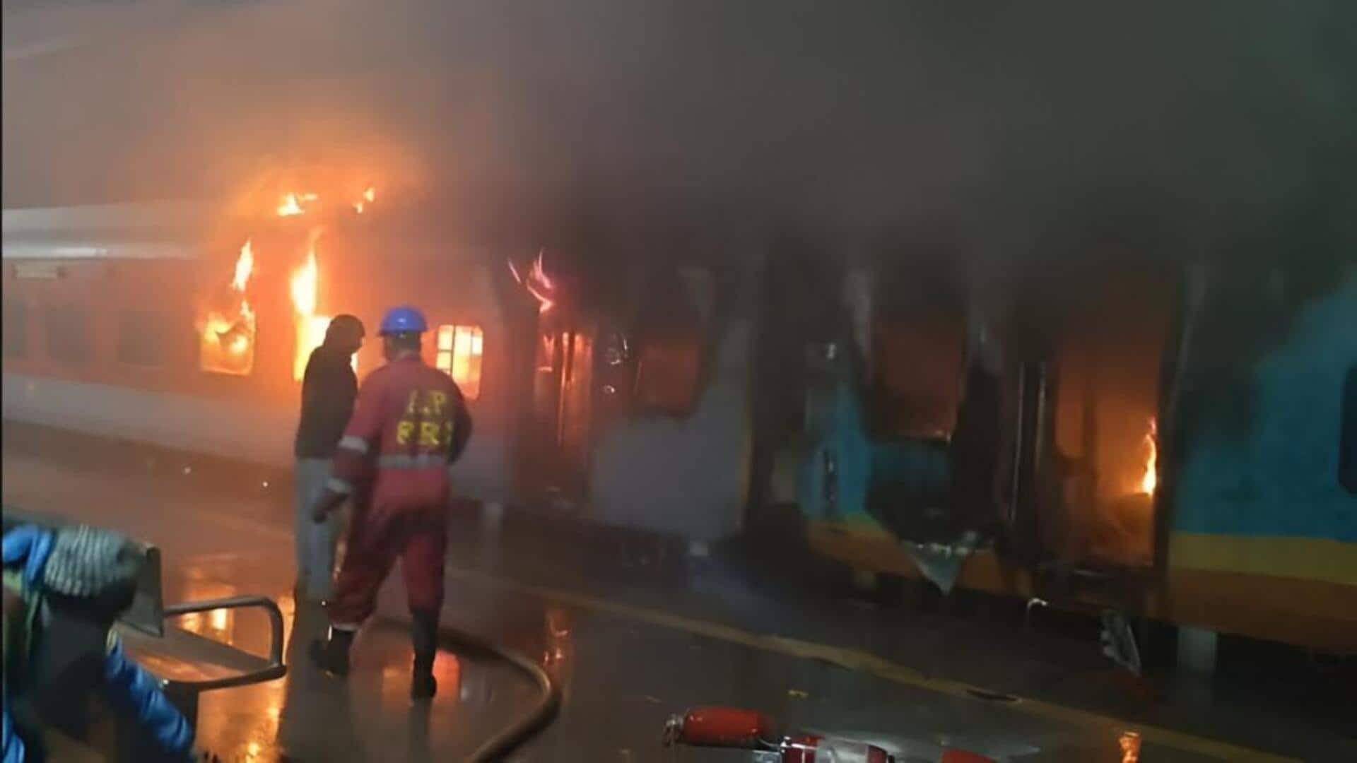 Ernakulam Express Fire Accident: టాటానగర్-ఎర్నాకుళం ఎక్స్‌ప్రెస్ అగ్నిప్రమాదం: దర్యాప్తు చేపట్టిన FSL బృందాలు