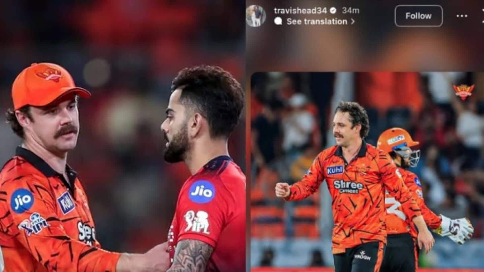 Virat kohli: ఉప్పల్ మ్యాచ్‌లో కోహ్లీ ఆగ్రహం.. హెడ్‌తో వివాదం హాట్ టాపిక్