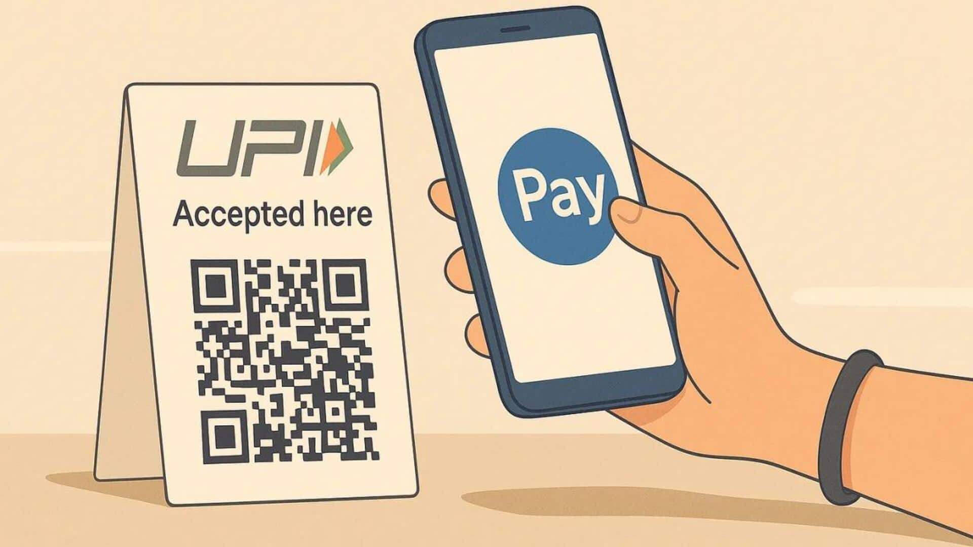 UPI: గ్రామీణ మహిళల్లో యూపీఐ వినియోగం భారీగా పెరుగుతోంది.. తాజా సర్వేలో ఆసక్తికర విషయాలు