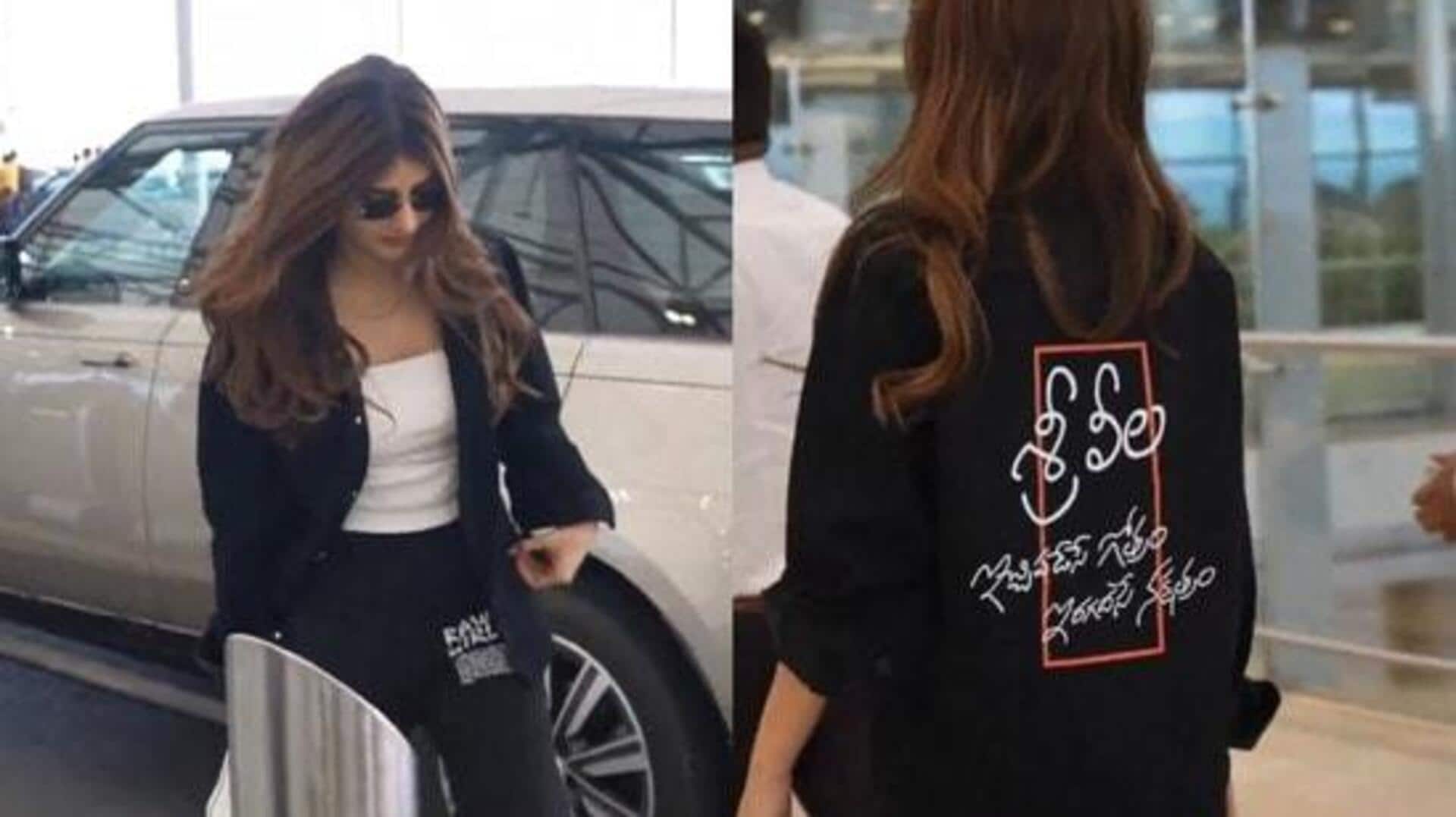 Sreeleela: పవన్ కళ్యాణ్ డైలాగ్‌తో షర్ట్… ఎయిర్‌పోర్ట్‌లో శ్రీలీల సందడి