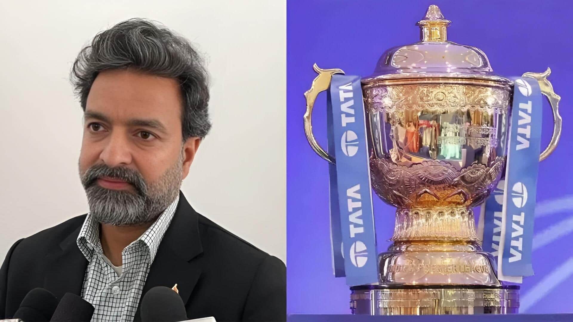 IPL 2026 : ఐపీఎల్‌లో హనీ ట్రాప్ కలకలం.. బయటపడిన బీసీసీఐ సీక్రెట్ లేఖ!